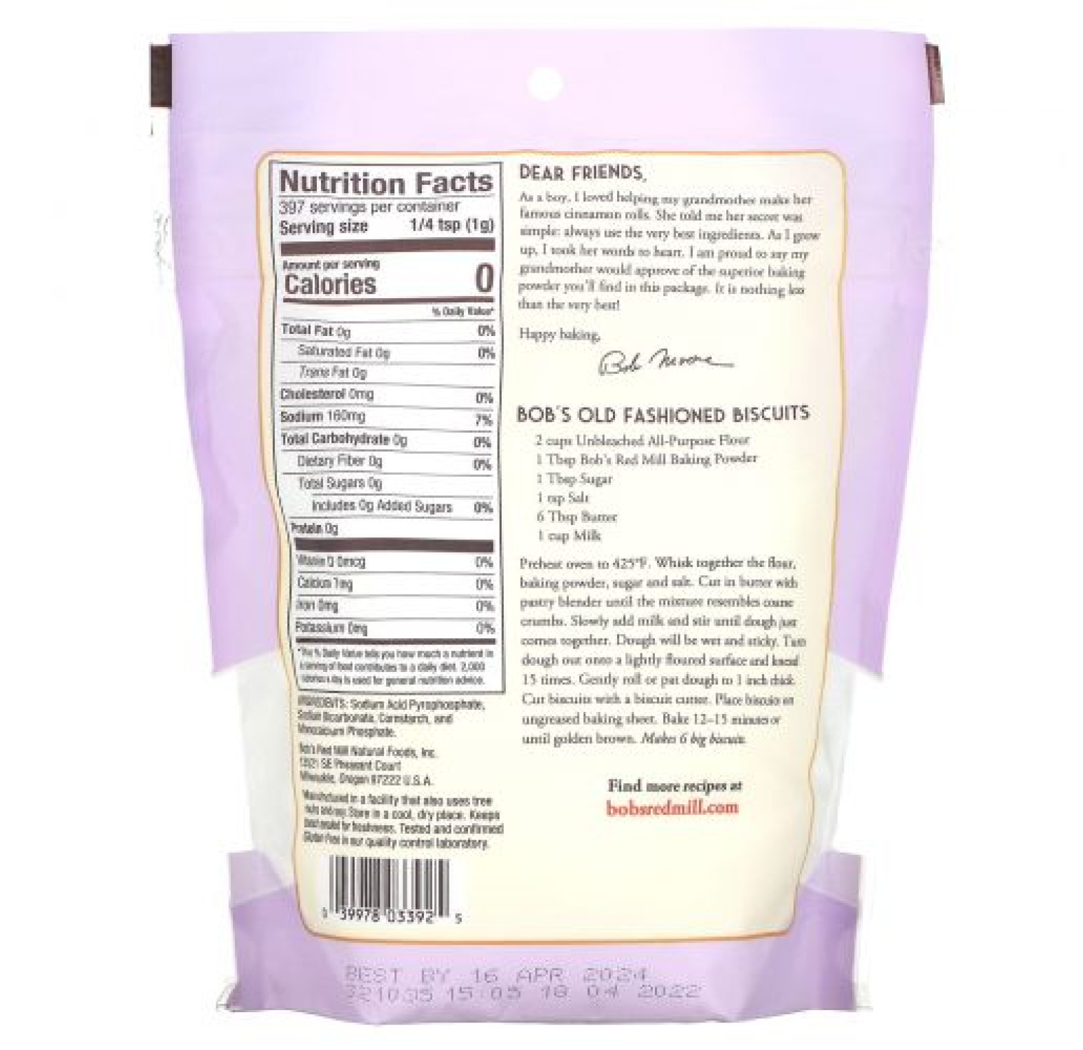 Bob's Red Mill, Пекарный порошок двойного действия, 397 г