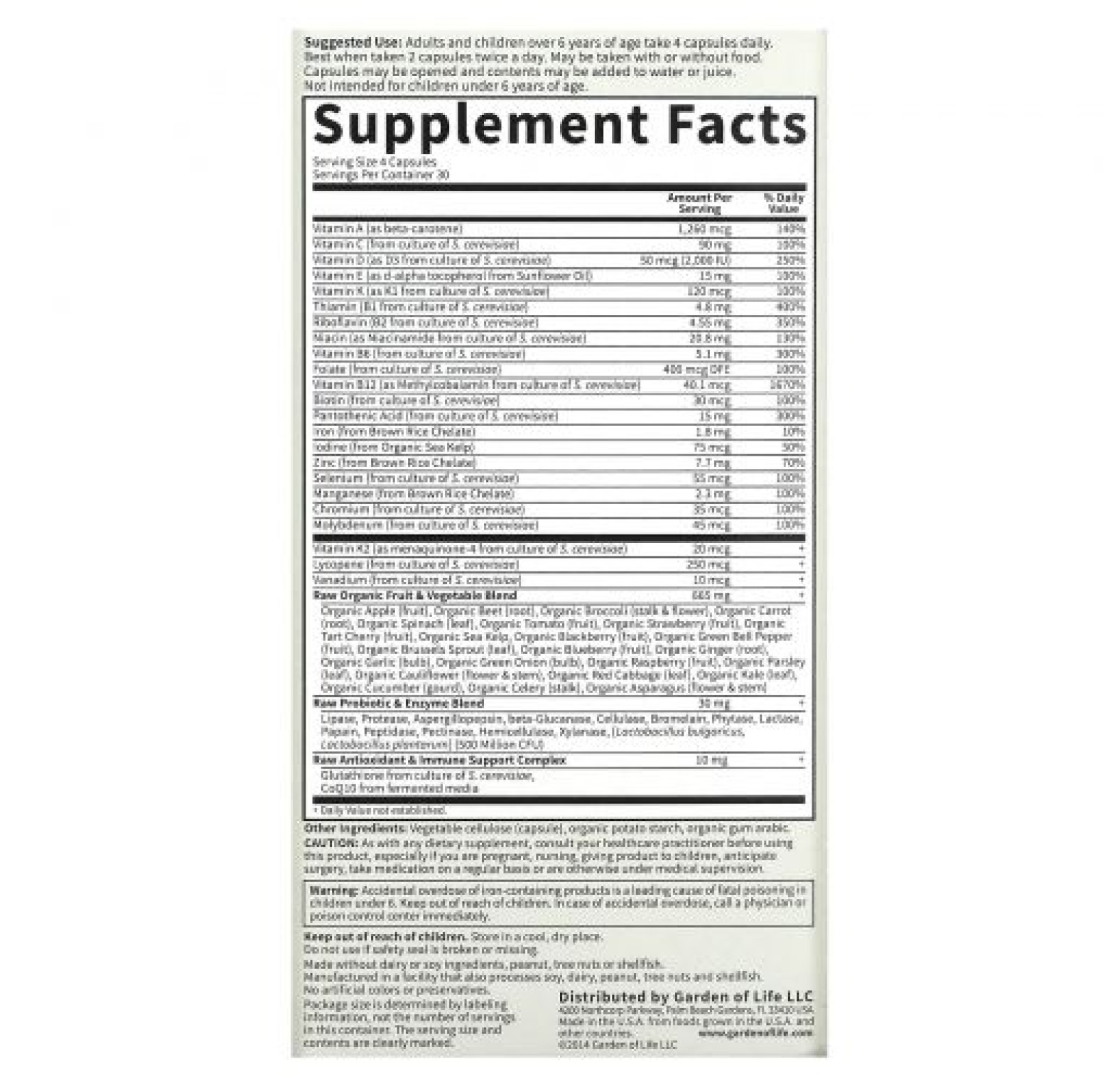 Garden of Life, Vitamin Code, мультивитамины из цельных продуктов для всей семьи, 120 вегетарианских капсул