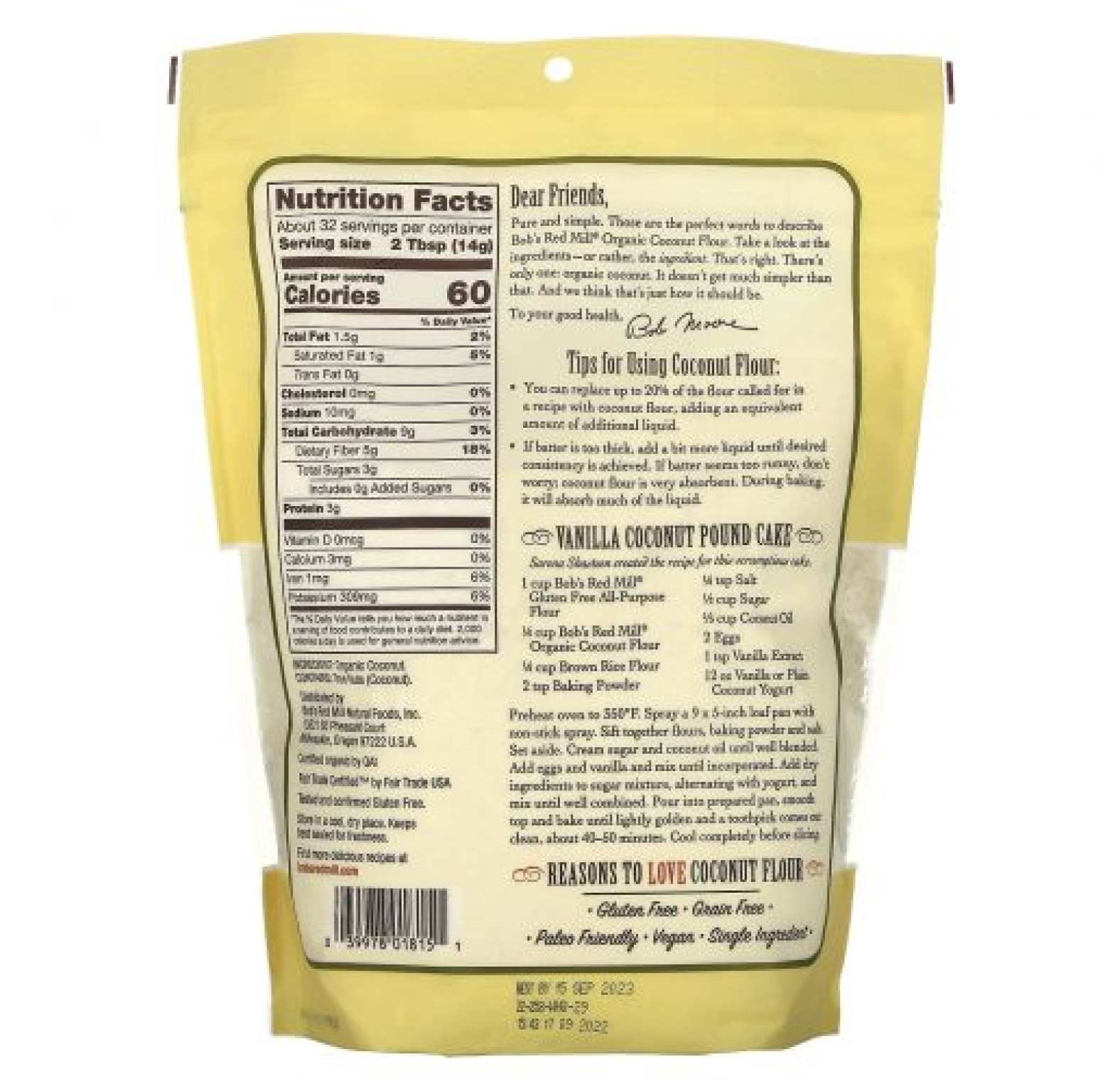 Bob's Red Mill, Кокосовая мука, 453 г