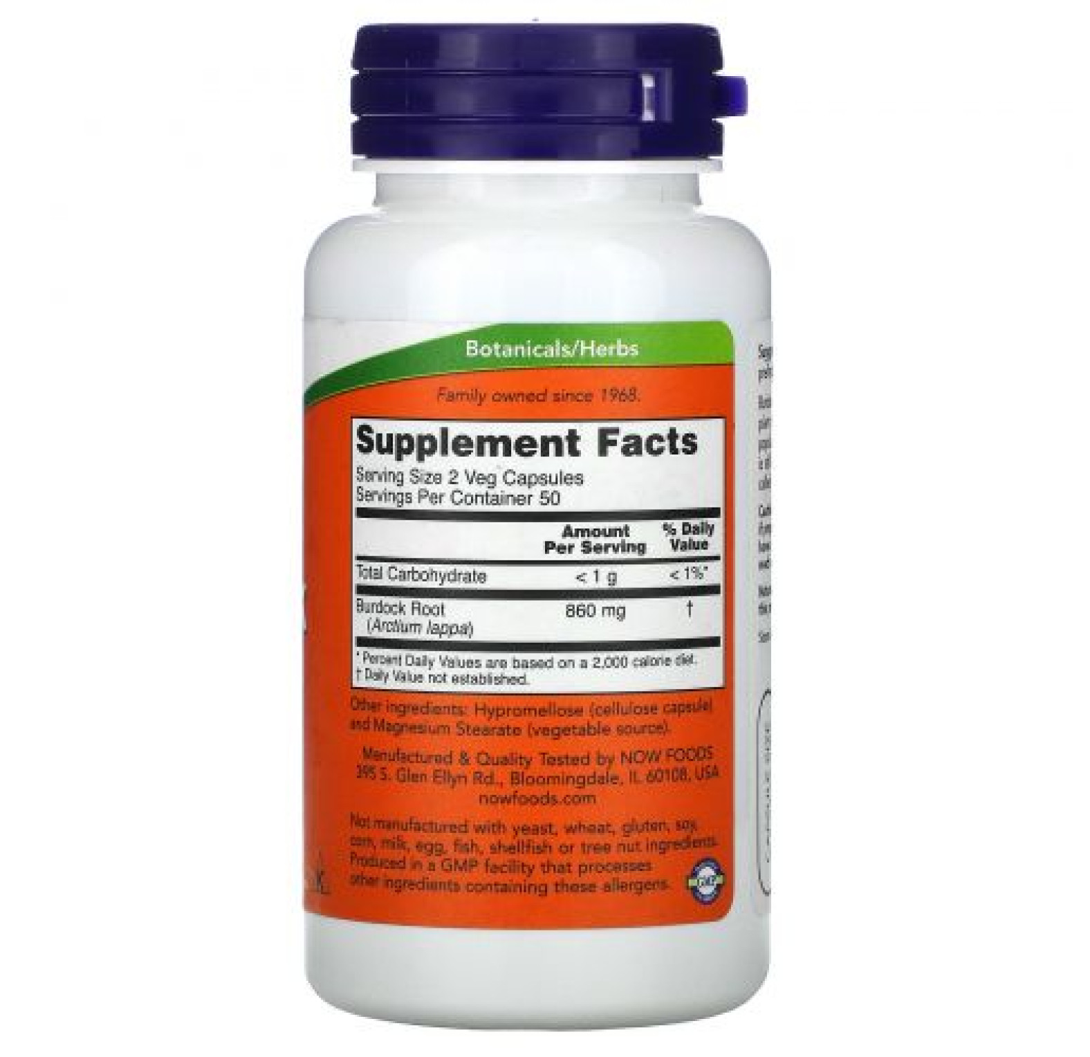 NOW Foods, корень лопуха, 430 мг, 100 вегетарианских капсул