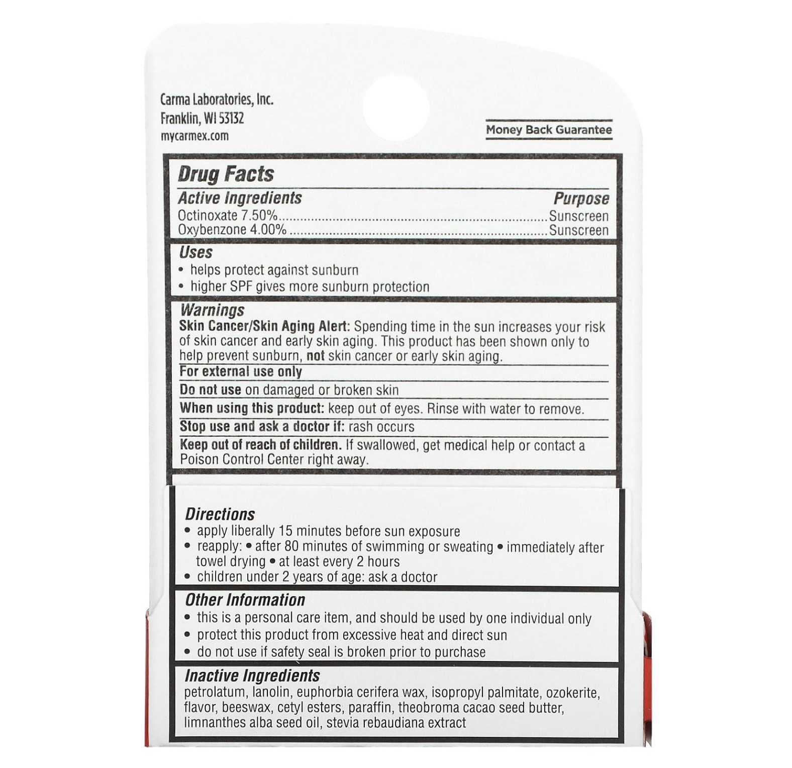 Carmex, Daily Care, увлажняющий бальзам для губ, клубника, SPF 15, набор 2 шт. по 4,25 г.