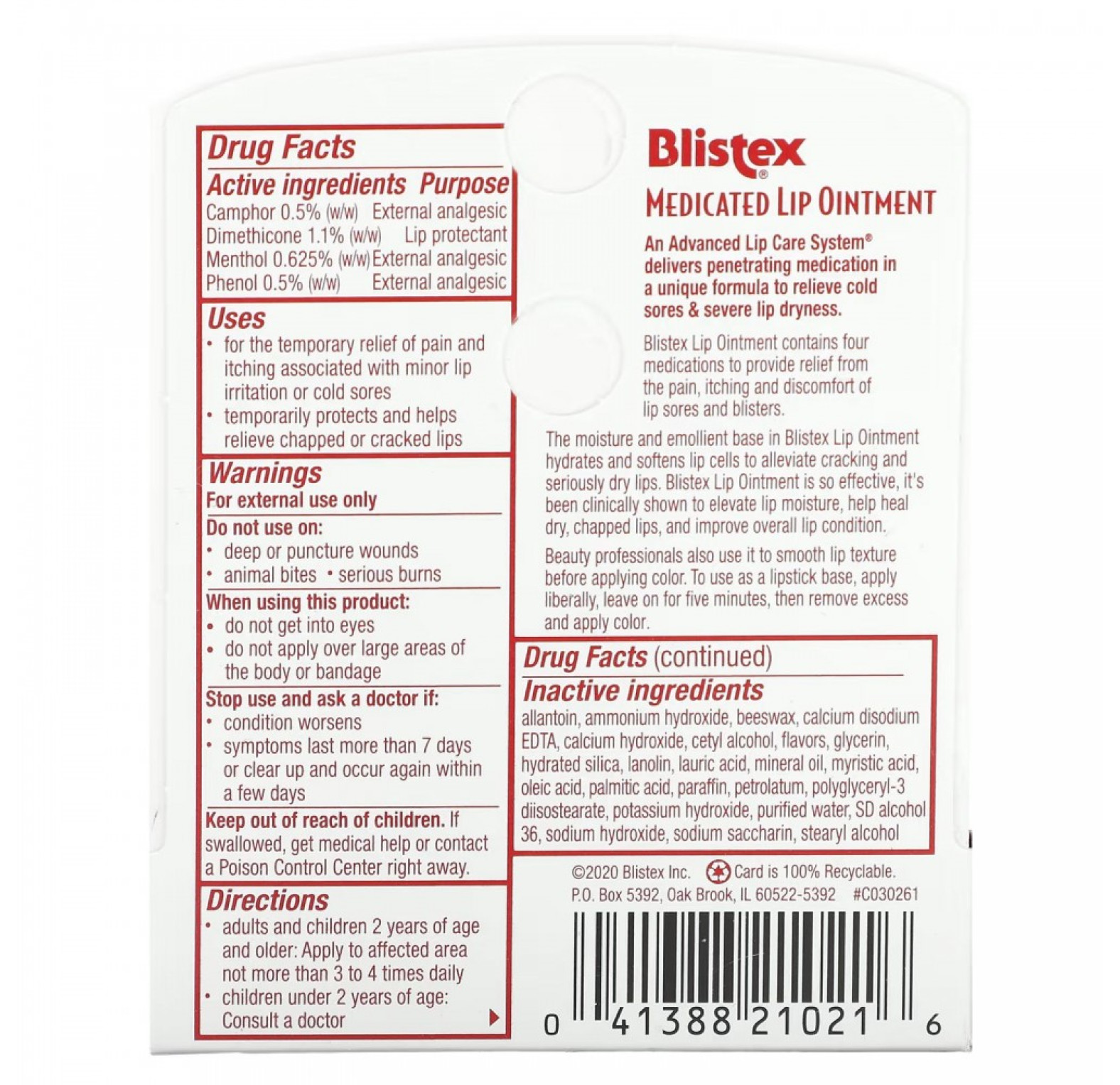 Blistex, заживляющая мазь для губ, 6 г