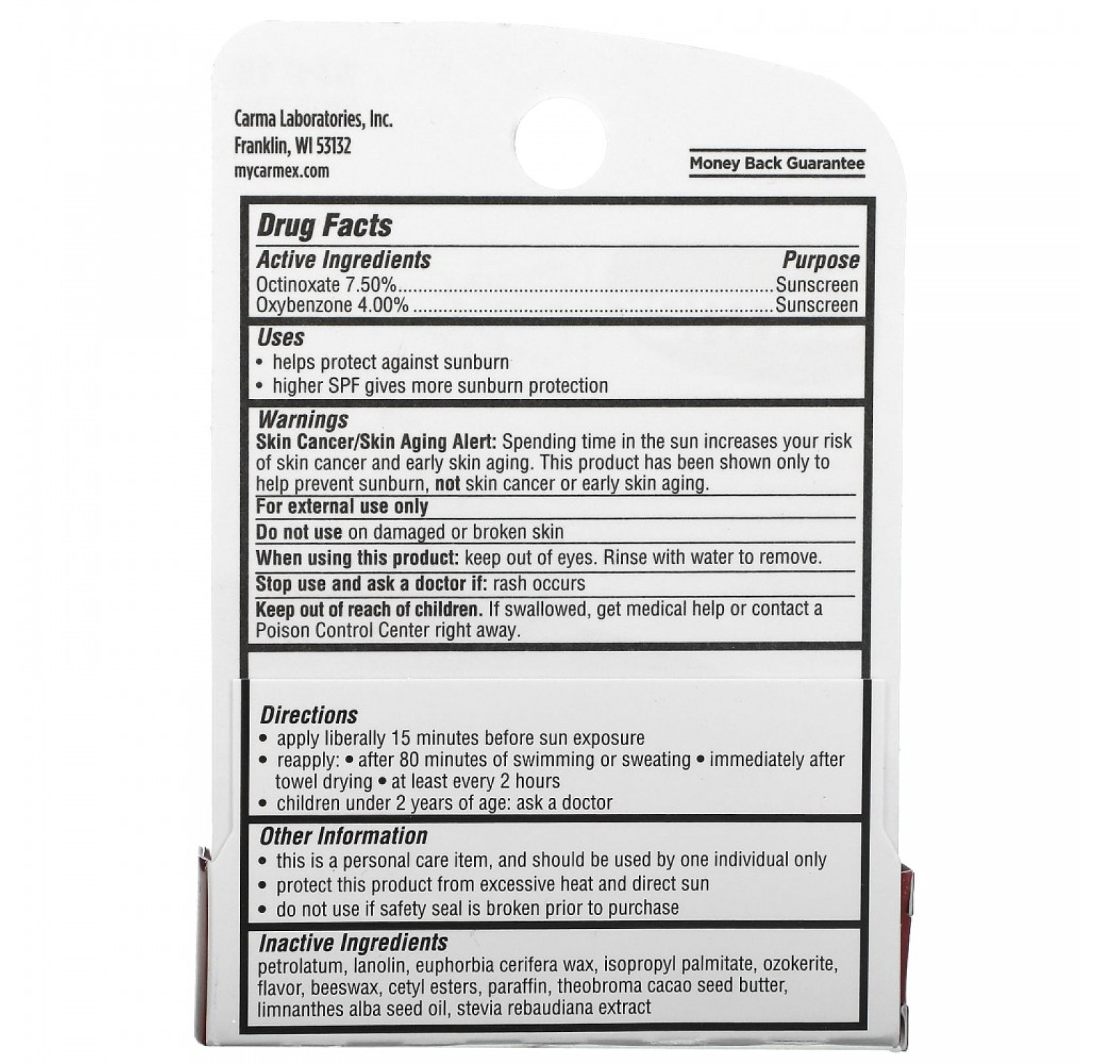 Carmex, Daily Care, увлажняющий бальзам для губ, свежая вишня, SPF 15, набор 2 шт.  по  4,25 г