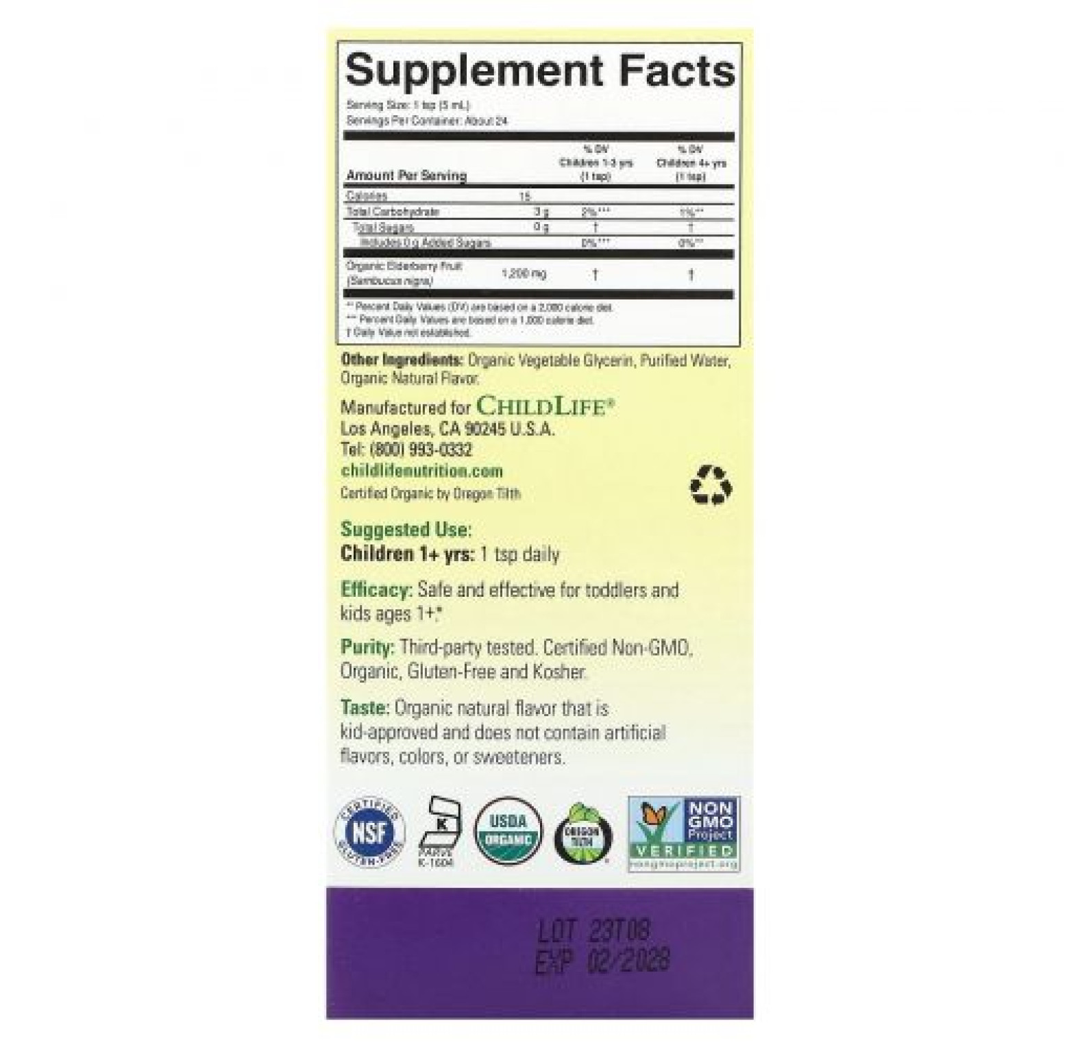 ChildLife Essentials, Органическая жидкая бузина, от 1 года, 118 мл