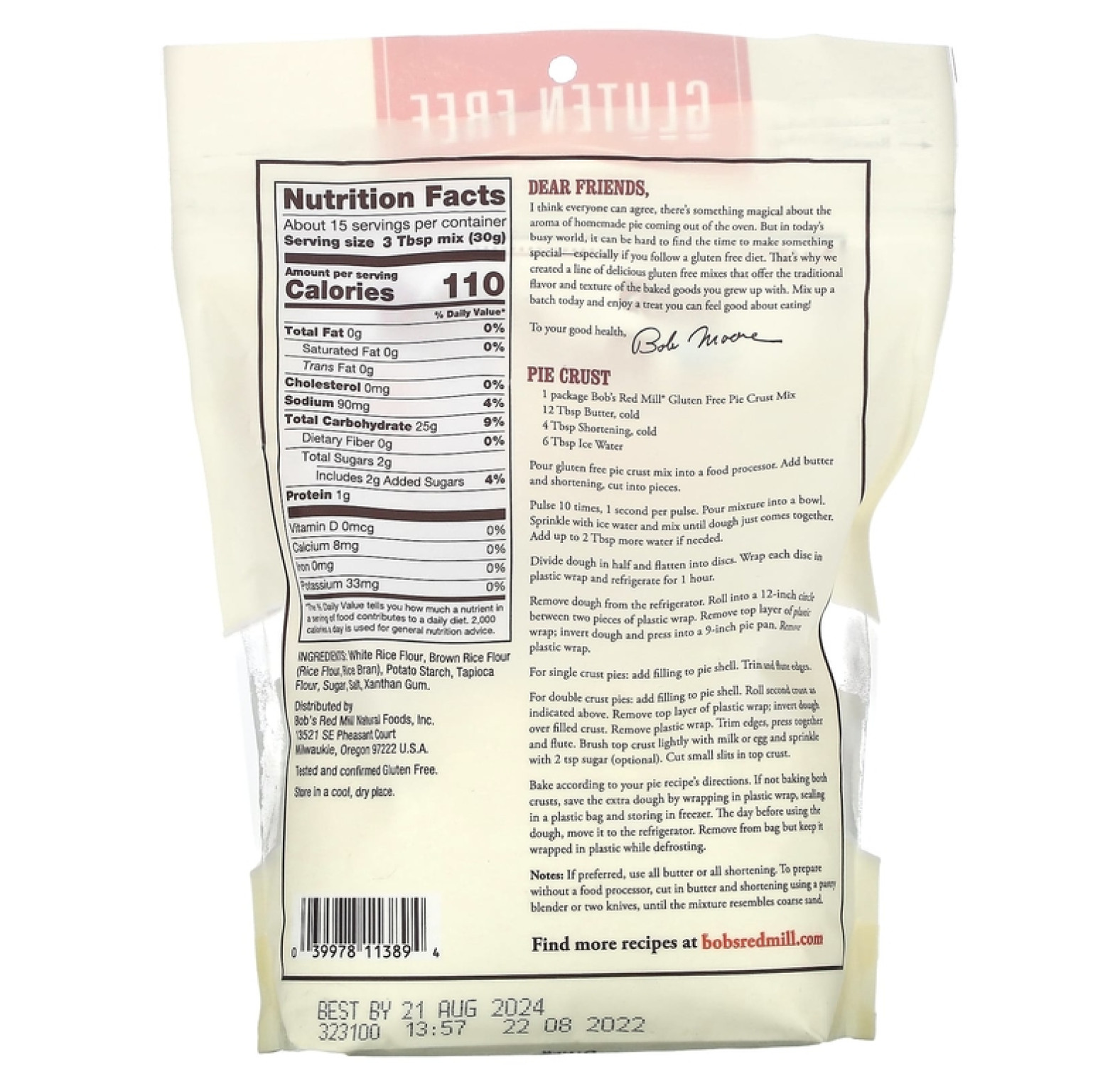 Bob's Red Mill, Смесь для пирогов, 454 г