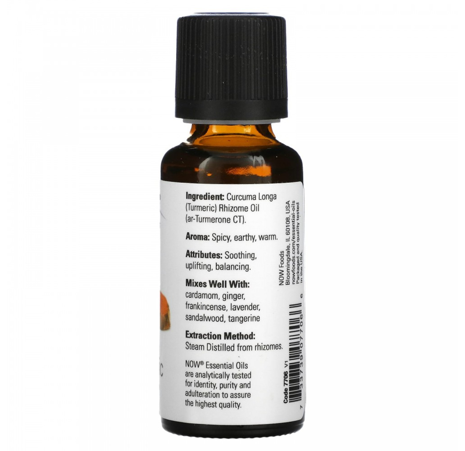 NOW Foods, Эфирные масла, куркума, 30 мл