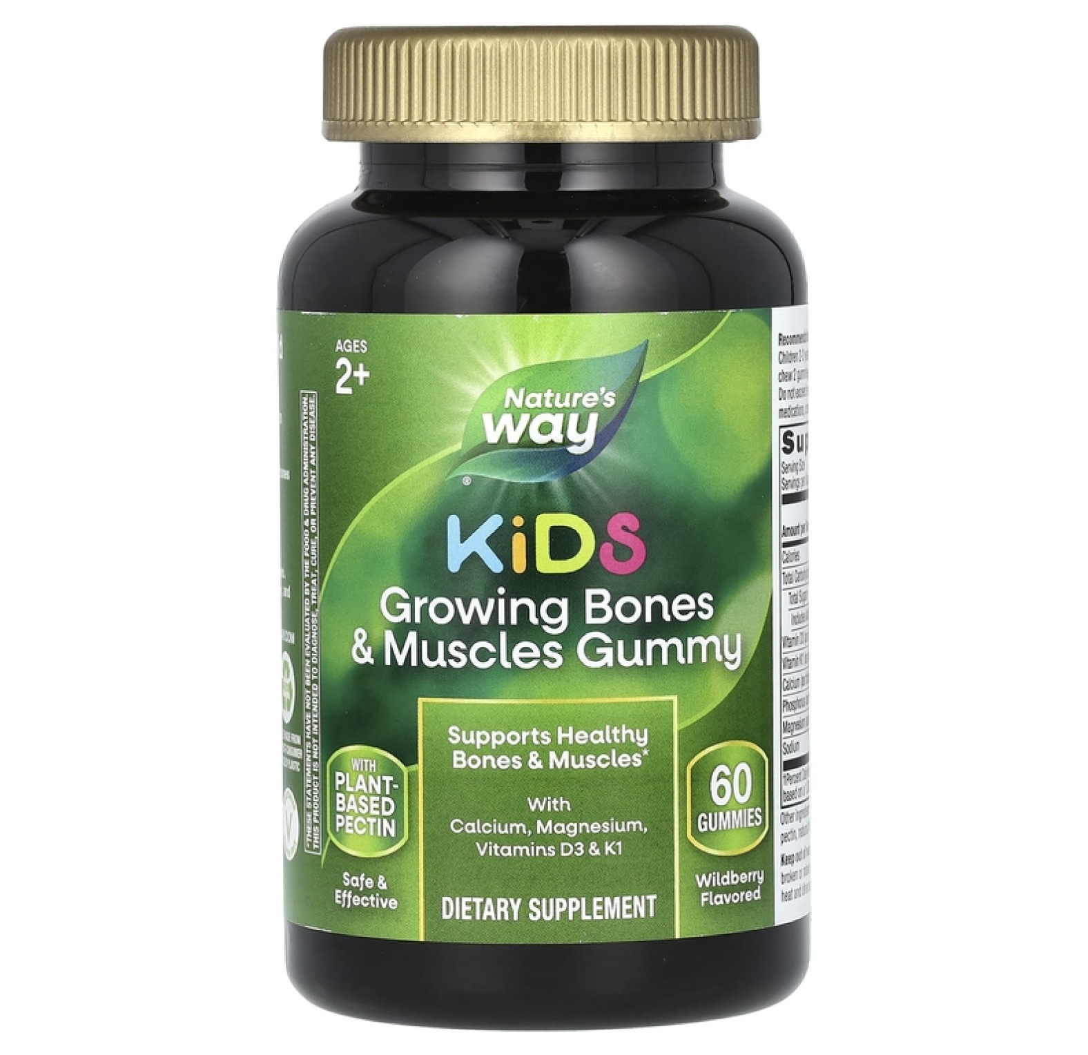 Nature's Way, жевательная таблетка для роста костей и мышц, для детей от 2 лет, со вкусом лесных ягод, 60 жевательных таблеток