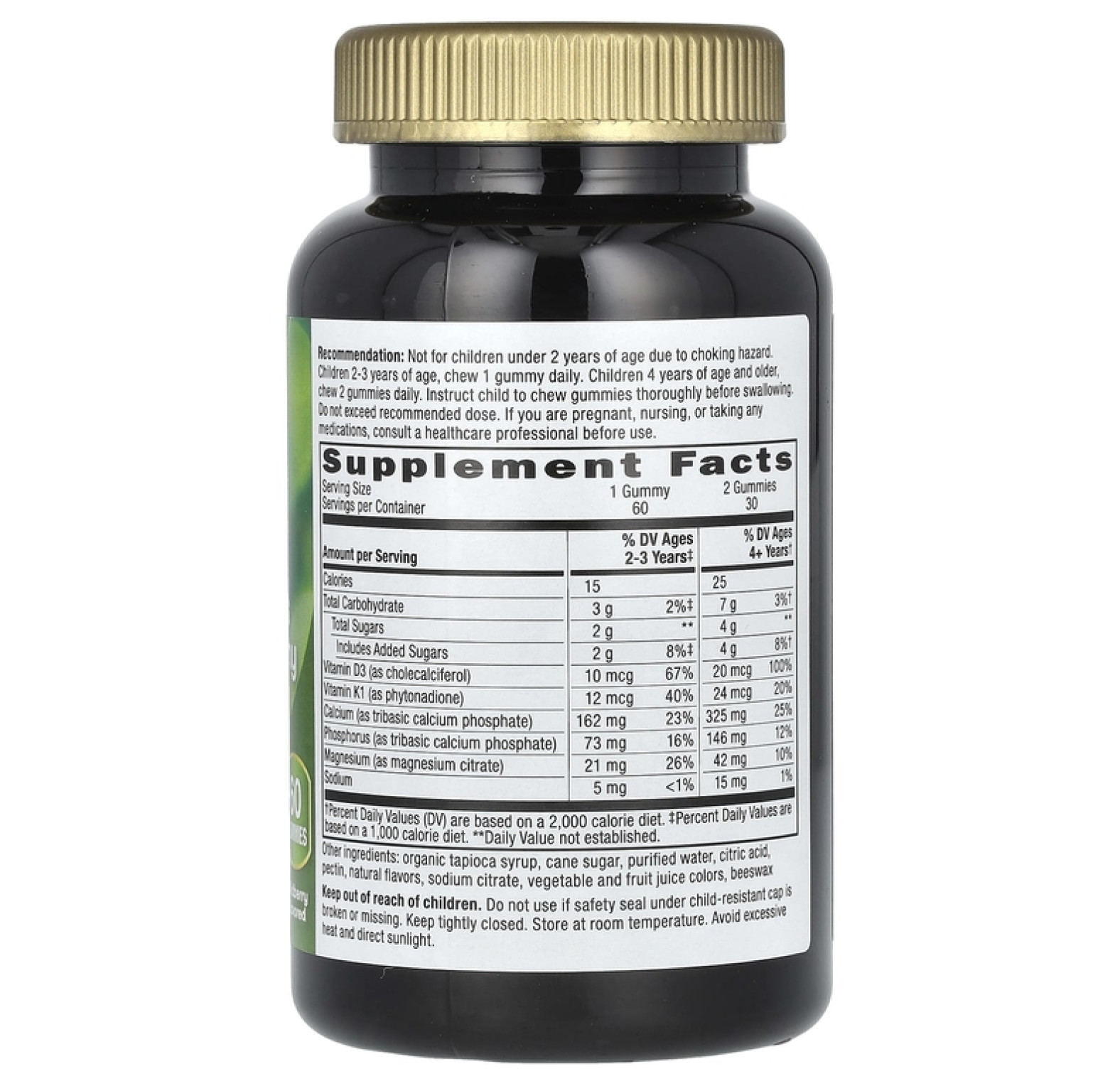 Nature's Way, жевательная таблетка для роста костей и мышц, для детей от 2 лет, со вкусом лесных ягод, 60 жевательных таблеток