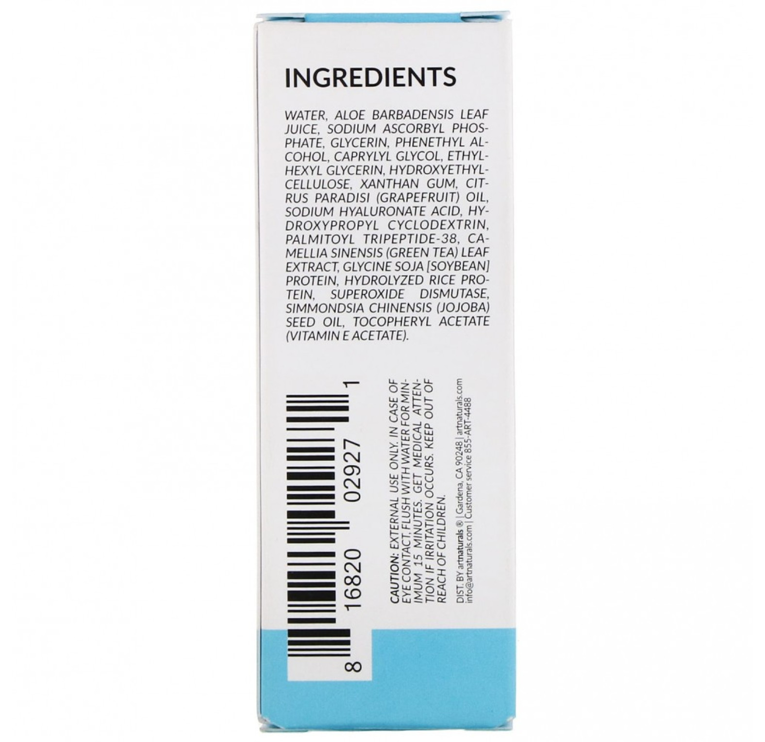 Artnaturals, Сыворотка с гиалуроновой кислотой, 10 мл