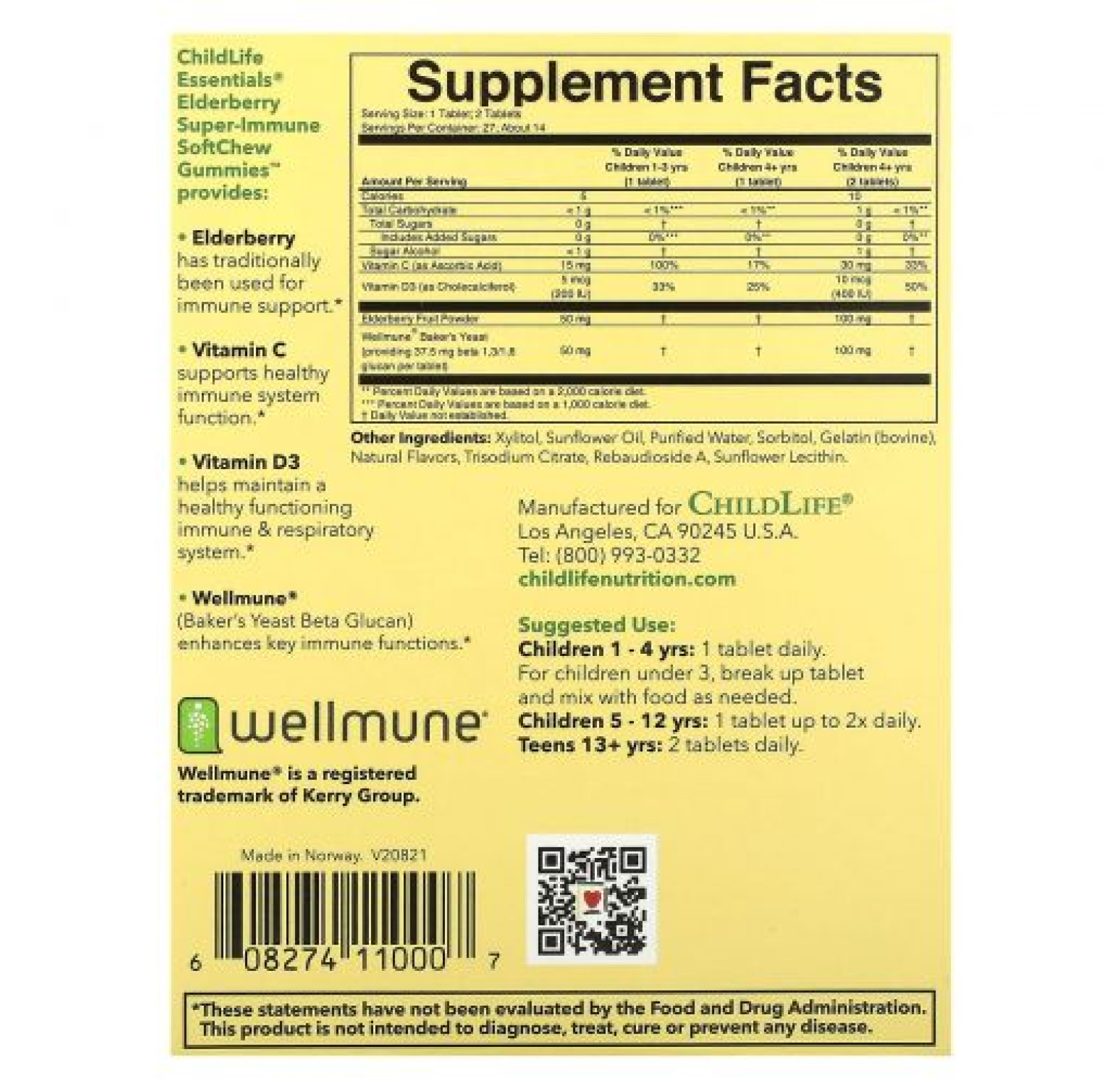 ChildLife Essentials, Super-Immune SoftChew Gummies, жевательные таблетки с бузиной для детей, со вкусом натуральных ягод, 27 таблеток