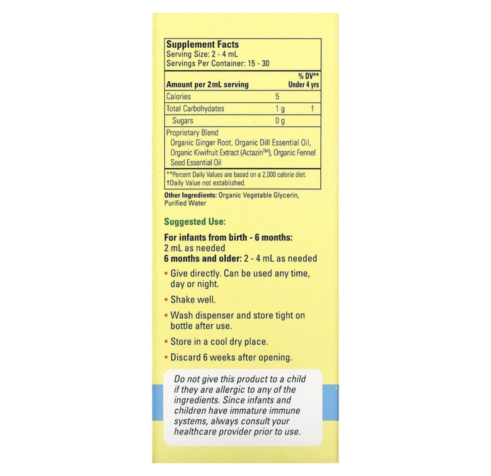 ChildLife Essentials, Органическая Вода против коликов, 59,15 мл