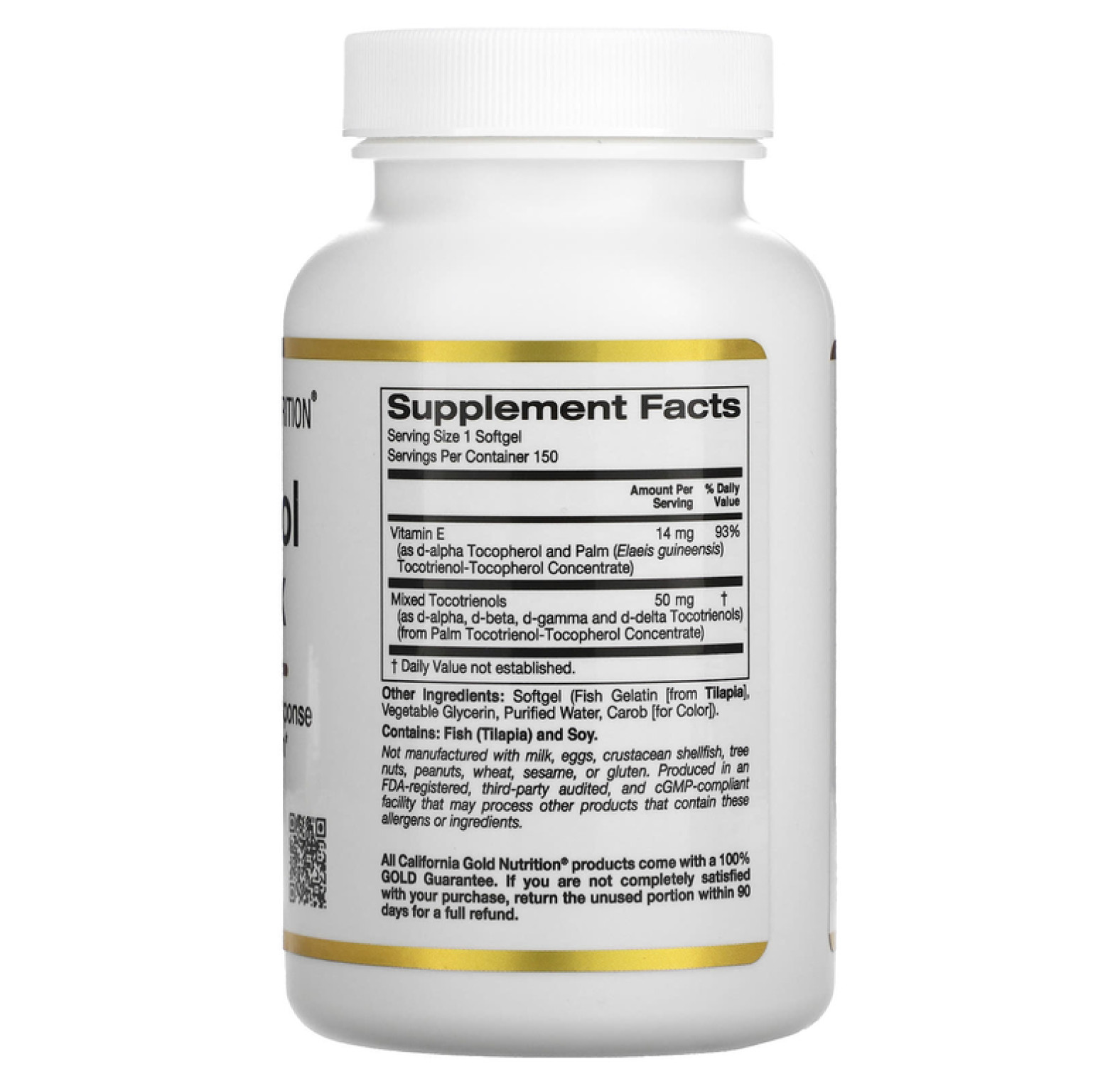California Gold Nutrition, комплекс токотриенолов, витамин Е и смешанные токотриенолы, 150 капсул из рыбьего желатина