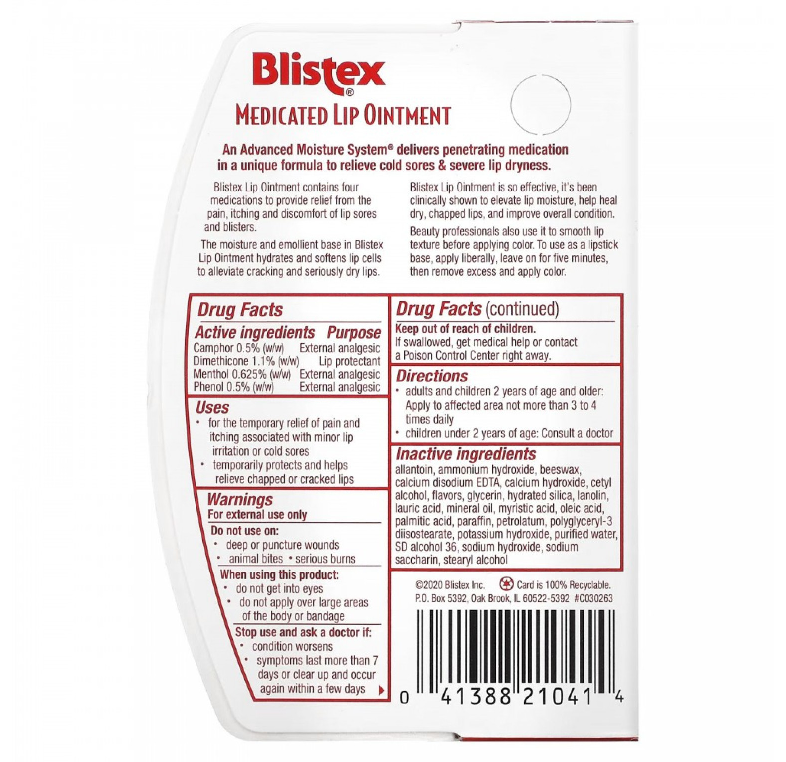 Blistex, Лечебная мазь для губ, 10 г