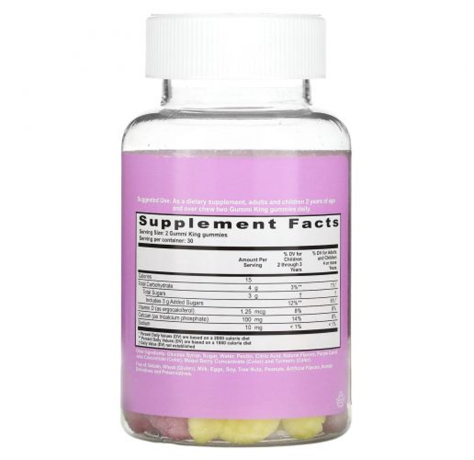 GummiKing, кальций и витамин D для детей, 60 жевательных мармеладок