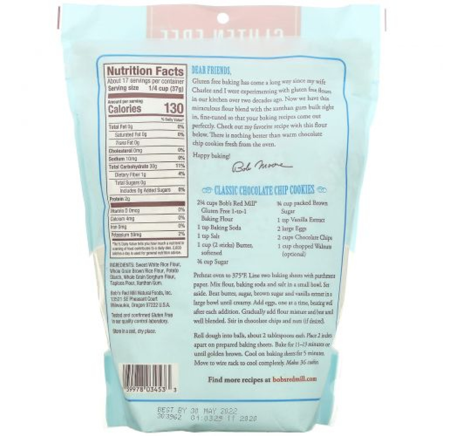 Bob's Red Mill, Мука для выпечки 1:1, 624 г