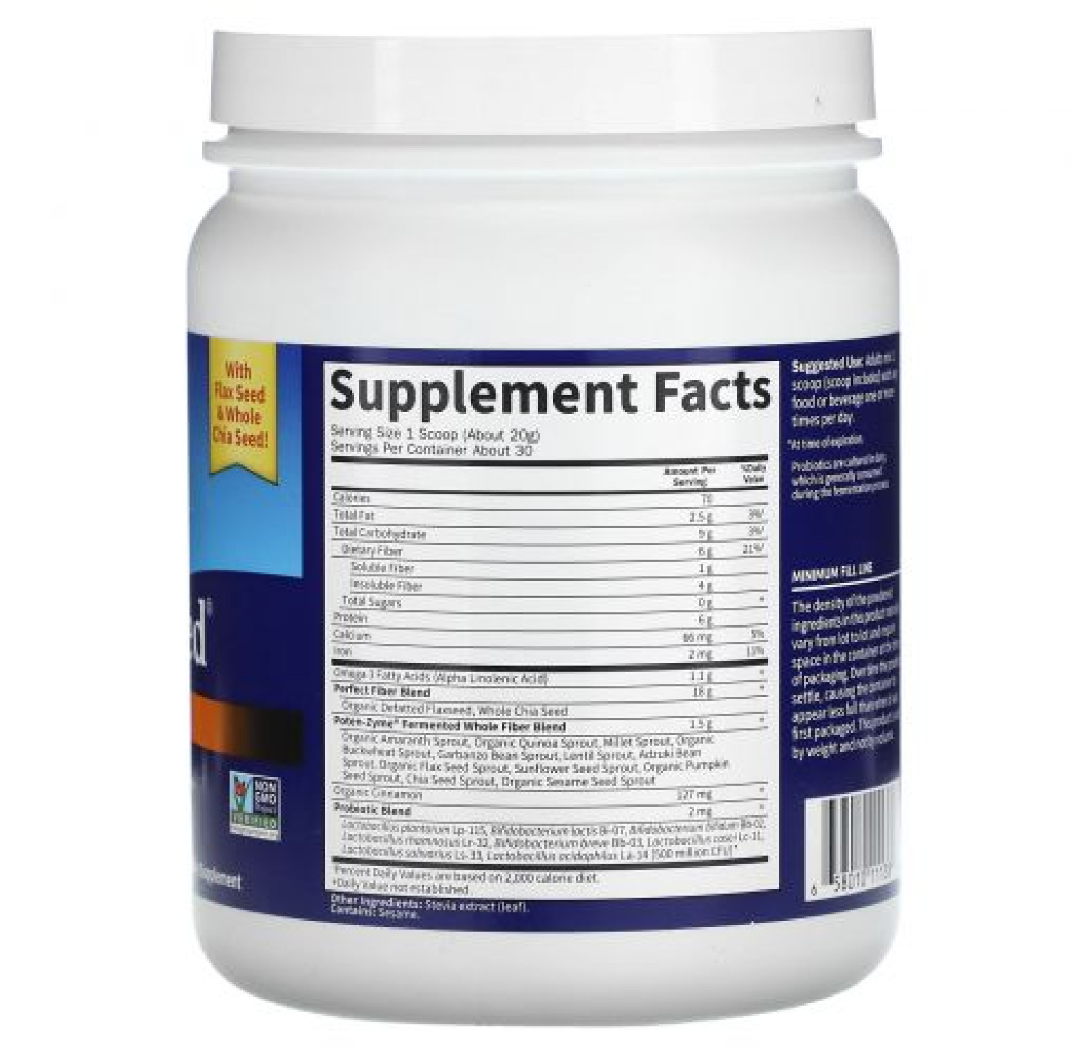 Garden of Life, Super Seed, больше чем клетчатка, 600 г