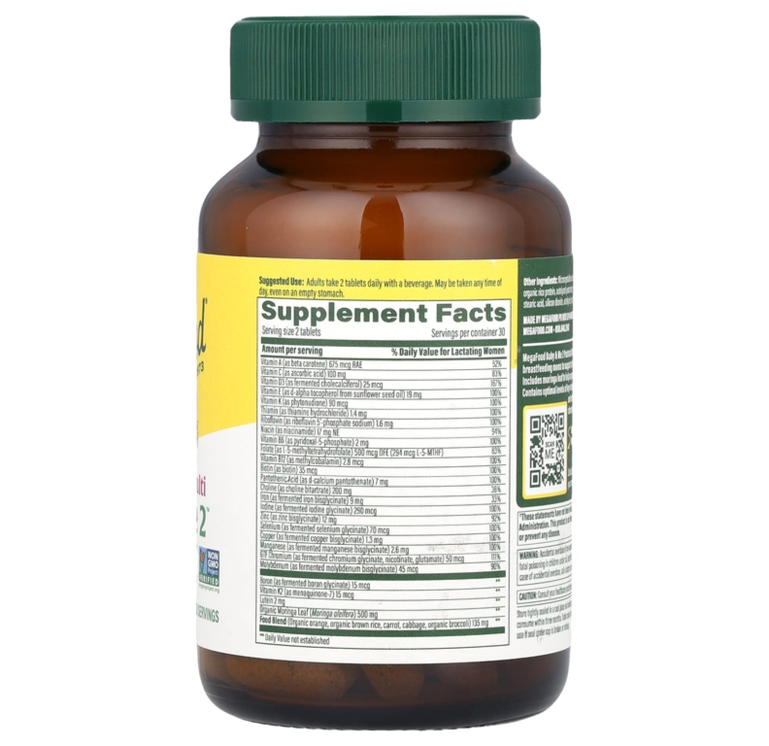 MegaFood, Baby & Me 2, мультивитамины для послеродового периода, 60 таблеток