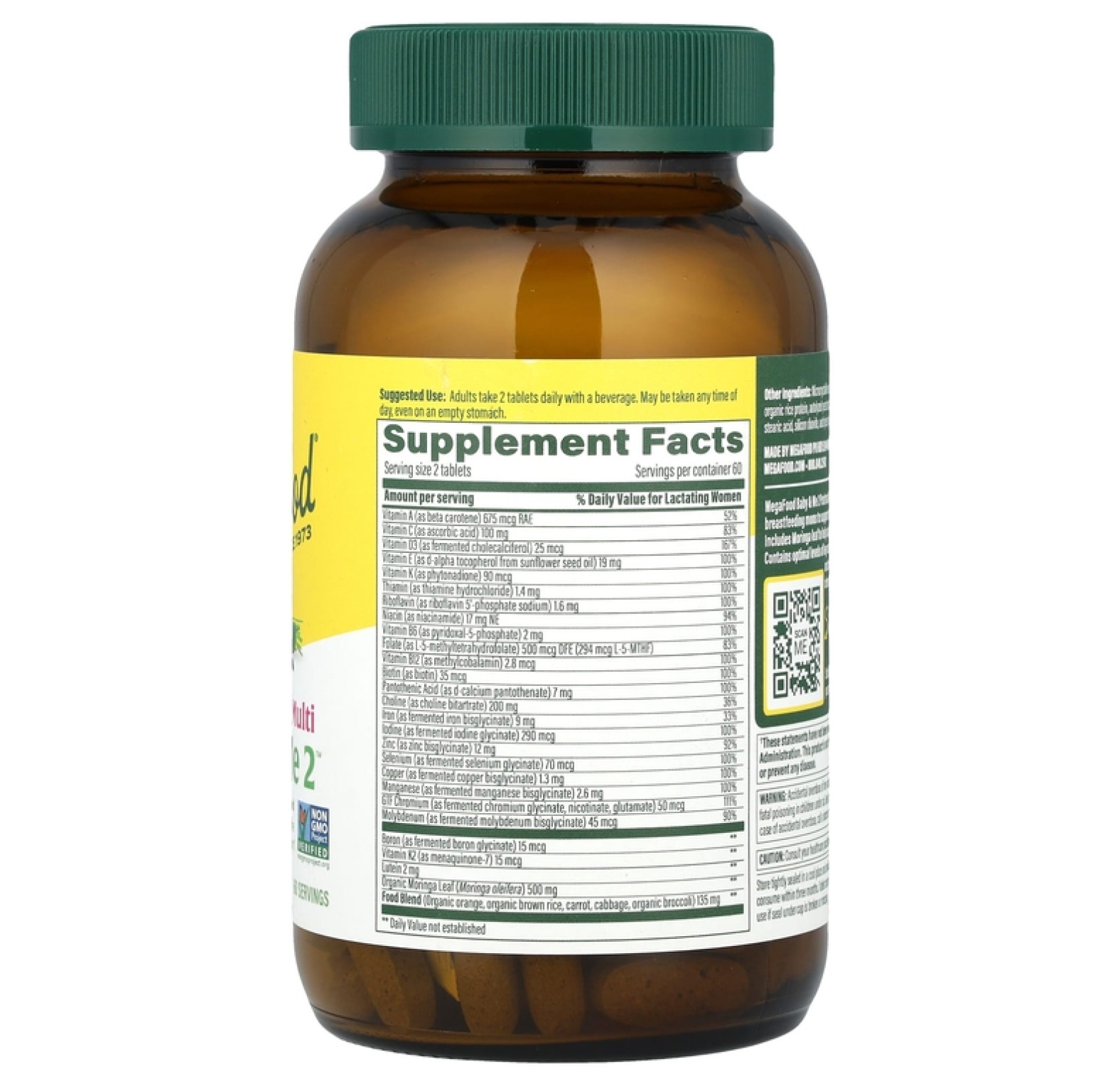 MegaFood, Baby & Me 2, мультивитамины для послеродового периода, 120 таблеток