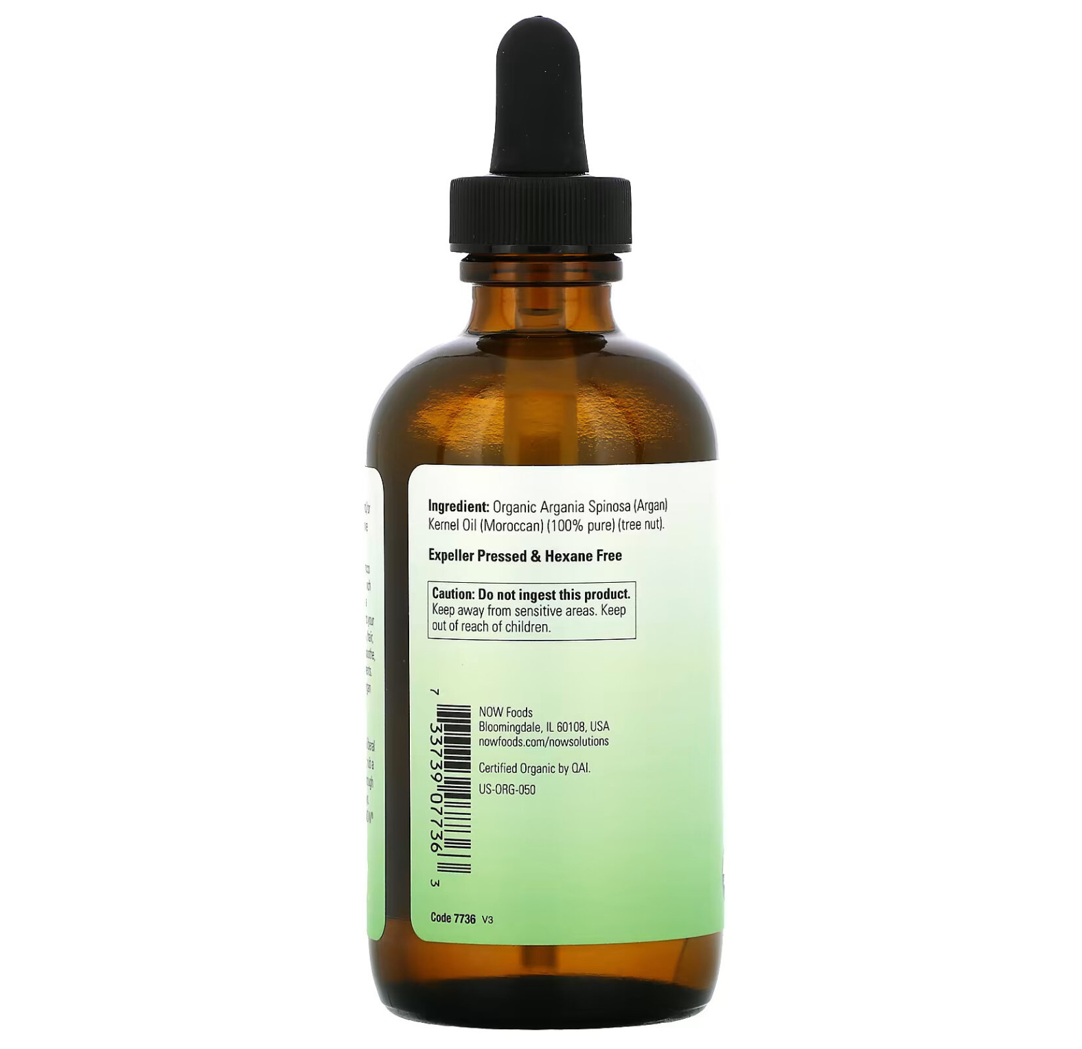 NOW Foods, Solutions, сертифицированное на 100% чистое органическое аргановое масло, 118 мл