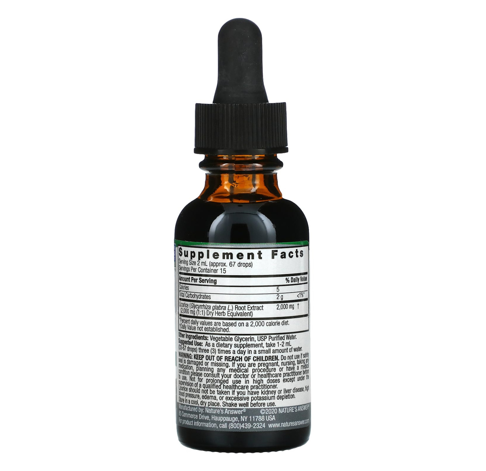Nature's Answer, жидкий экстракт корня солодки, без спирта, 2000 мг, 30 мл (1 жидк. унция)