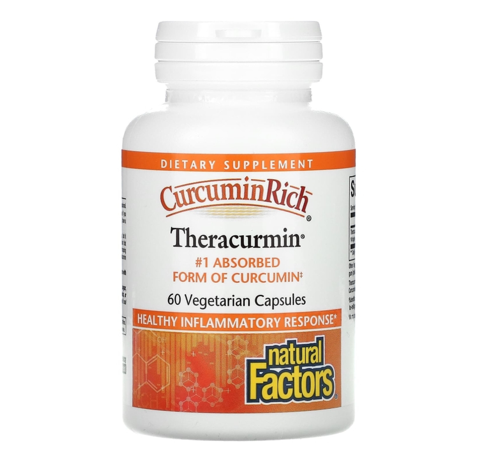 Natural Factors, CurcuminRich, Theracurmin, куркумин, 60 вегетарианских капсул