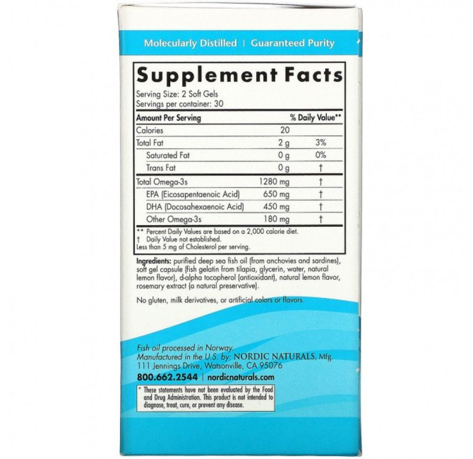 Nordic Naturals, Ultimate Omega, со вкусом лимона, 640 мг, 60 капсул, оранж.