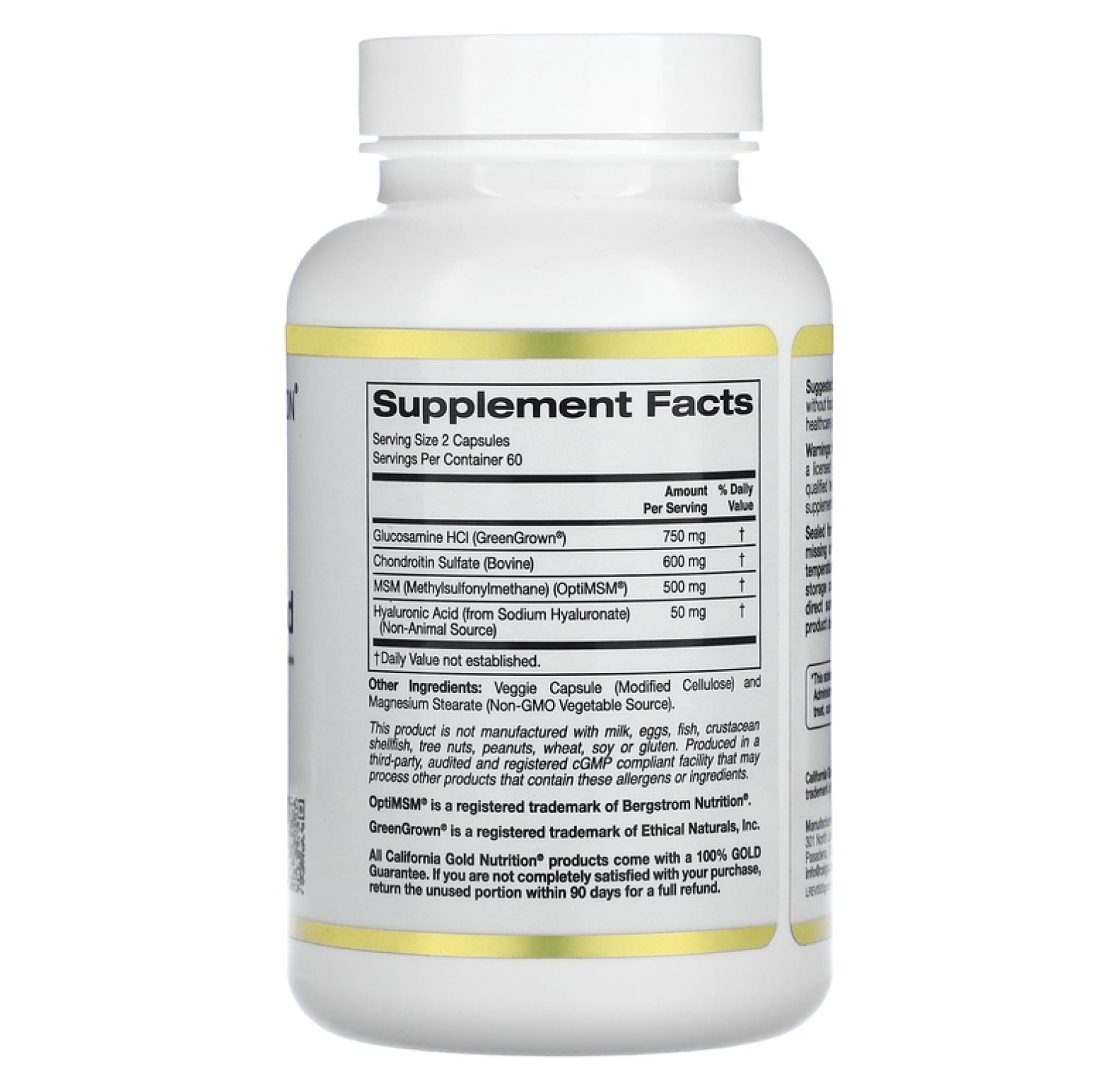 California Gold Nutrition, Глюкозамин, хондроитин и МСМ с гиалуроновой кислотой, 120 растительных капсул