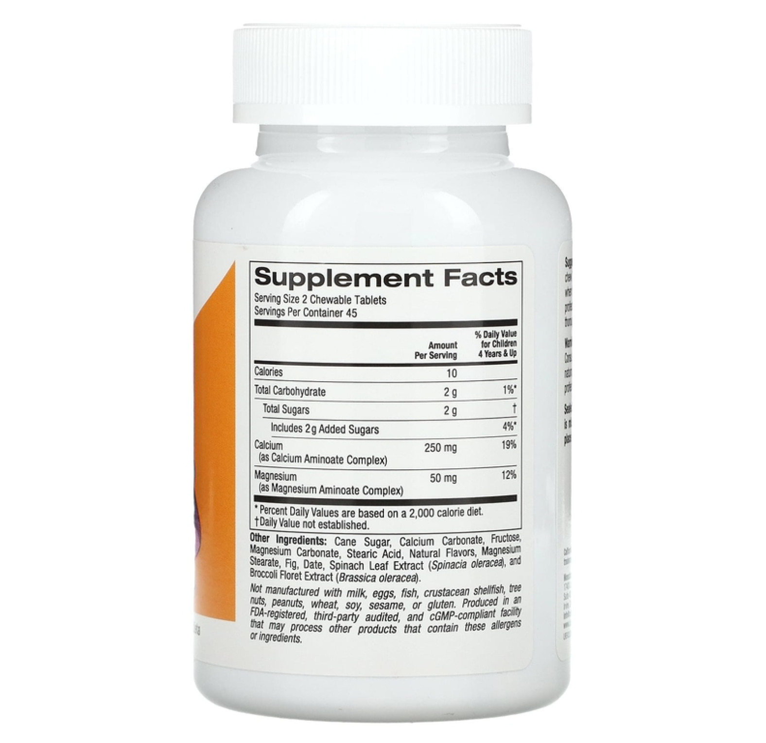 California Gold Nutrition, Кальций и магний для детей, 90 жевательных таблеток