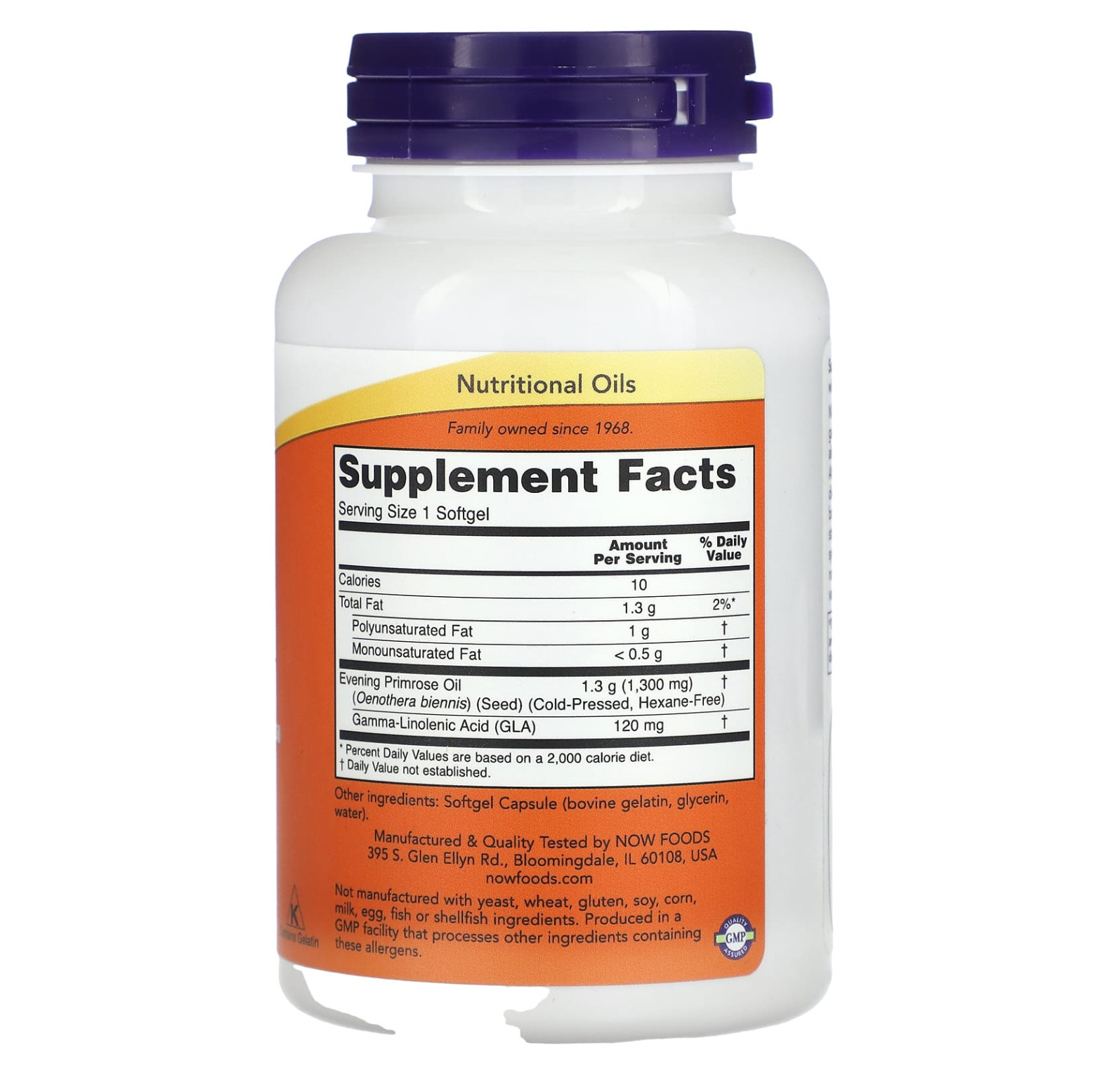 NOW Foods, Super Primrose, масло примулы, 1300 мг, 60 капсул