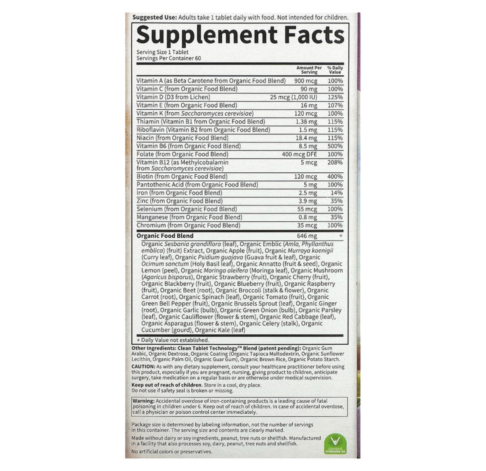 Garden of Life, MyKind Organics, для женщин, один раз в день, 60 веганских таблеток