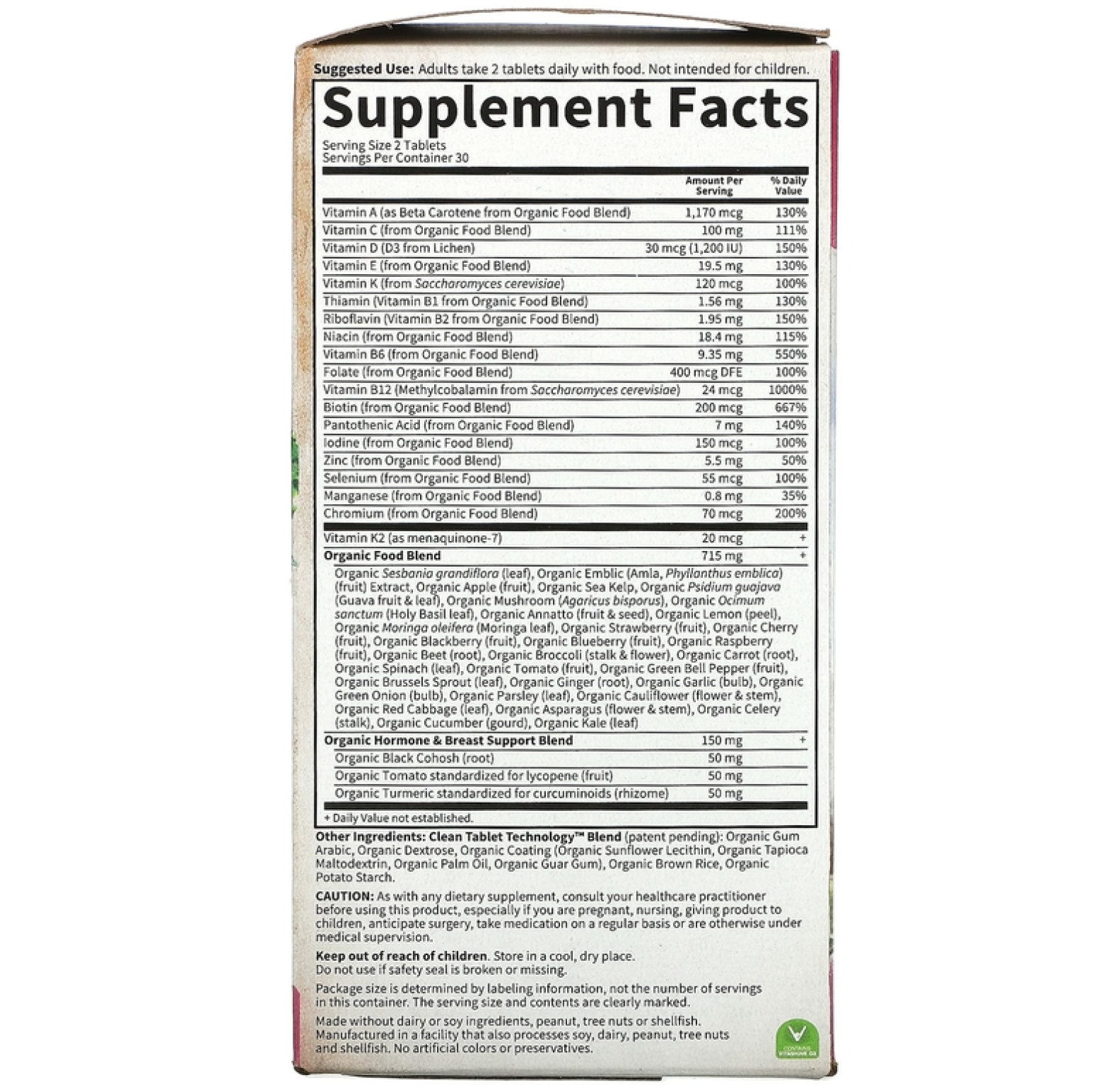 Garden of Life, MyKind Organics, мультивитамины для женщин старше 40 лет, 60 веганских таблеток