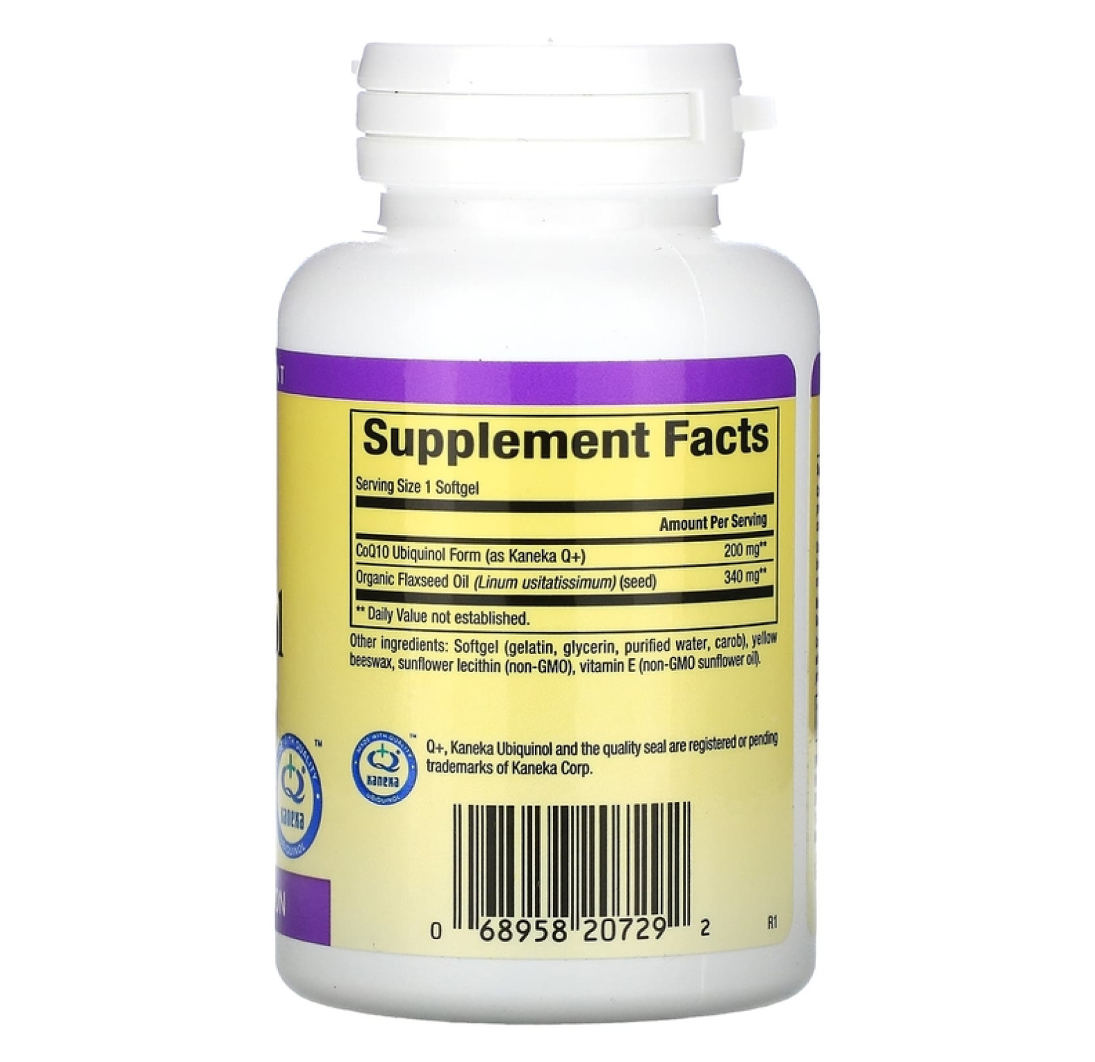 Natural Factors, Убихинол, 200 мг, 30 мягких таблеток