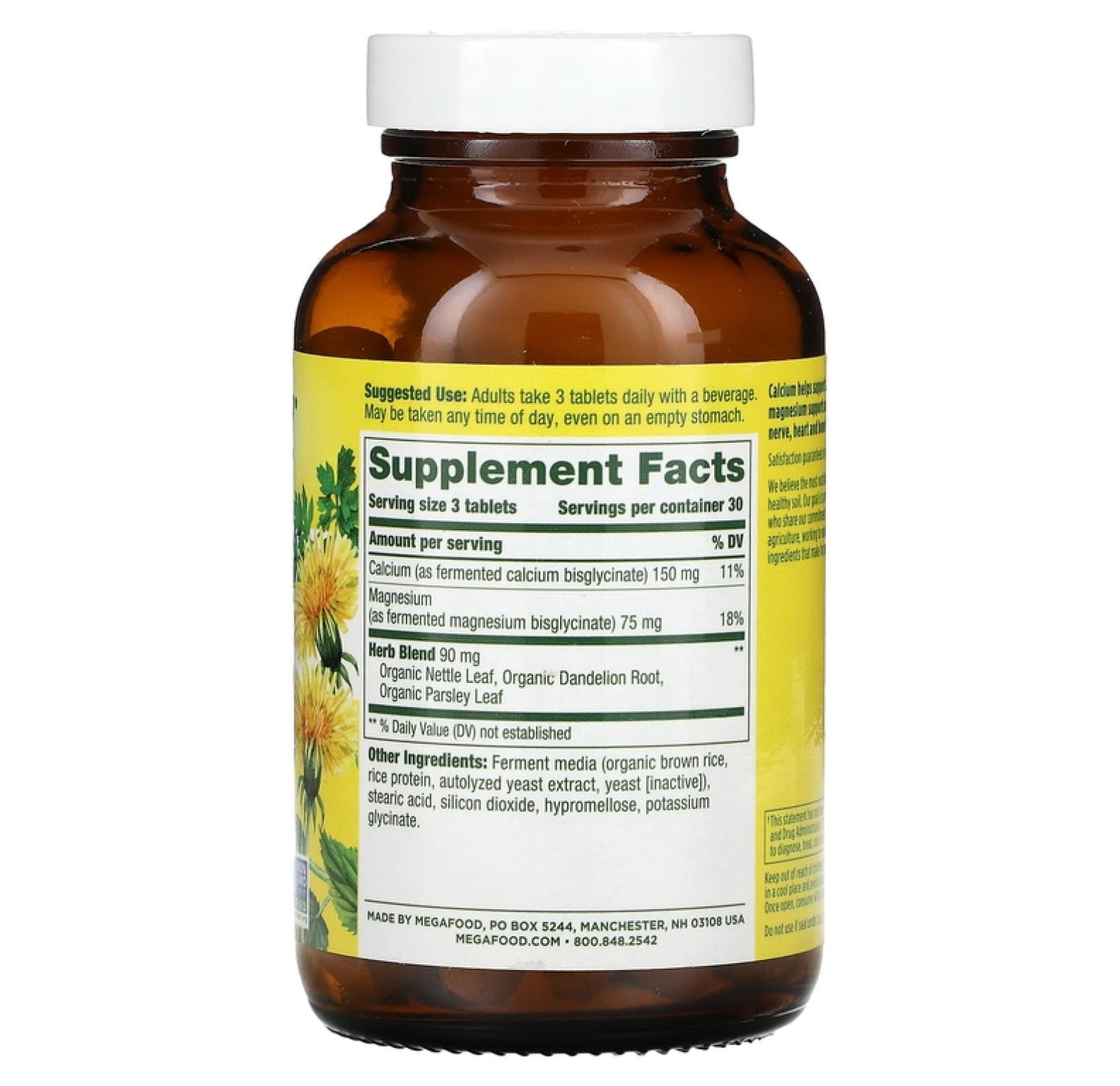 MegaFood, магний, 90 таблеток