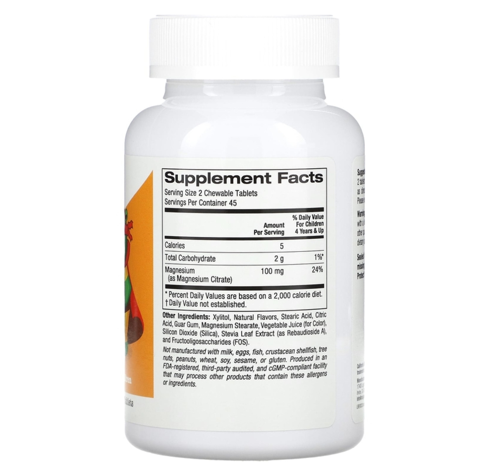 California Gold Nutrition, Магний для детей, вкус вишни, 90 вегетарианских таблеток