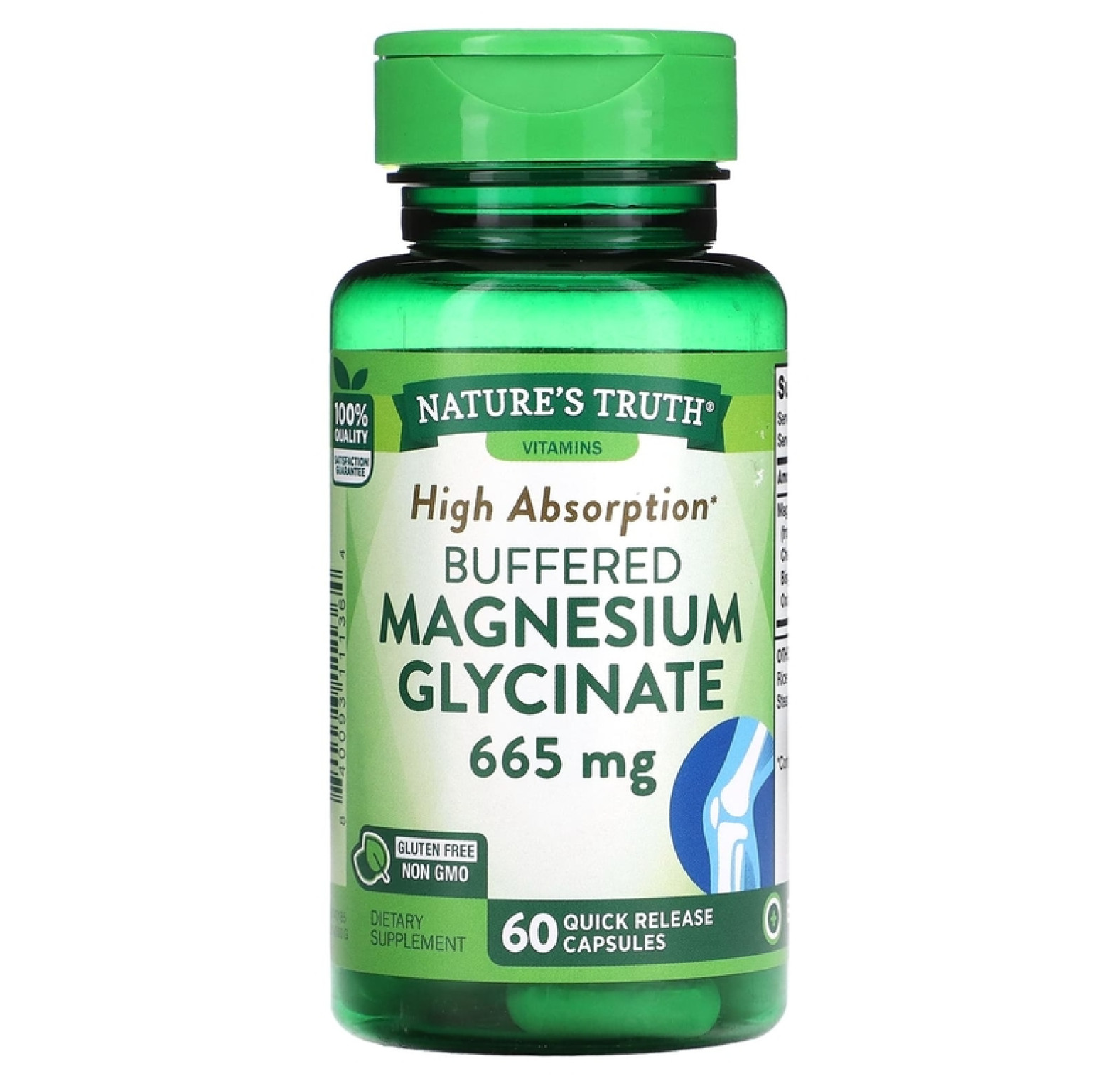 Nature's Truth, буферизованный глицинат магния, высокая усвояемость, 665 мг, 60 капсул с быстрым высвобождением