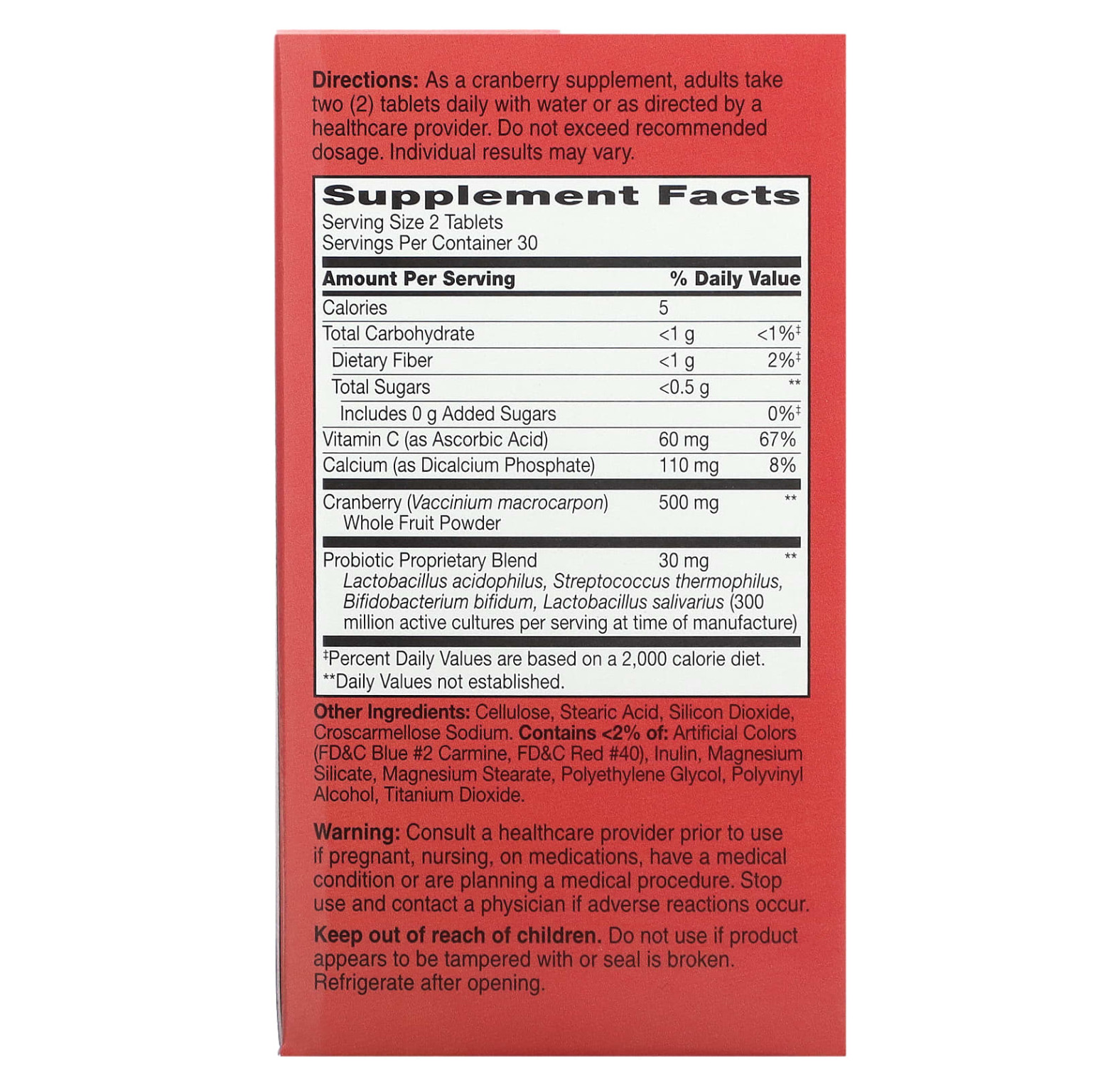 21st Century, клюква + пробиотики, 60 таблеток