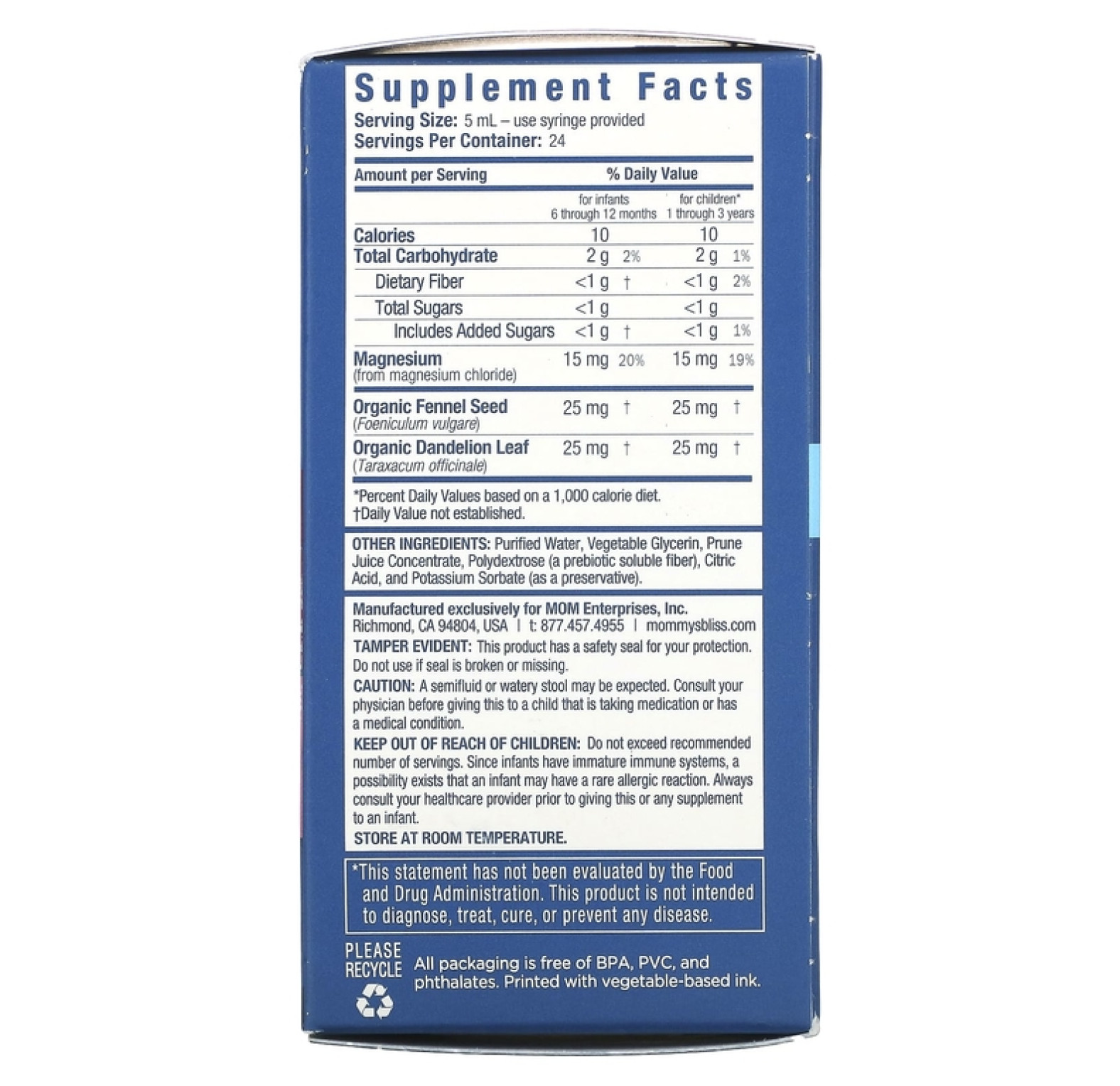 Mommy's Bliss, Baby, средство от запора, от 6 месяцев, 120 мл (4 жидк. унции)