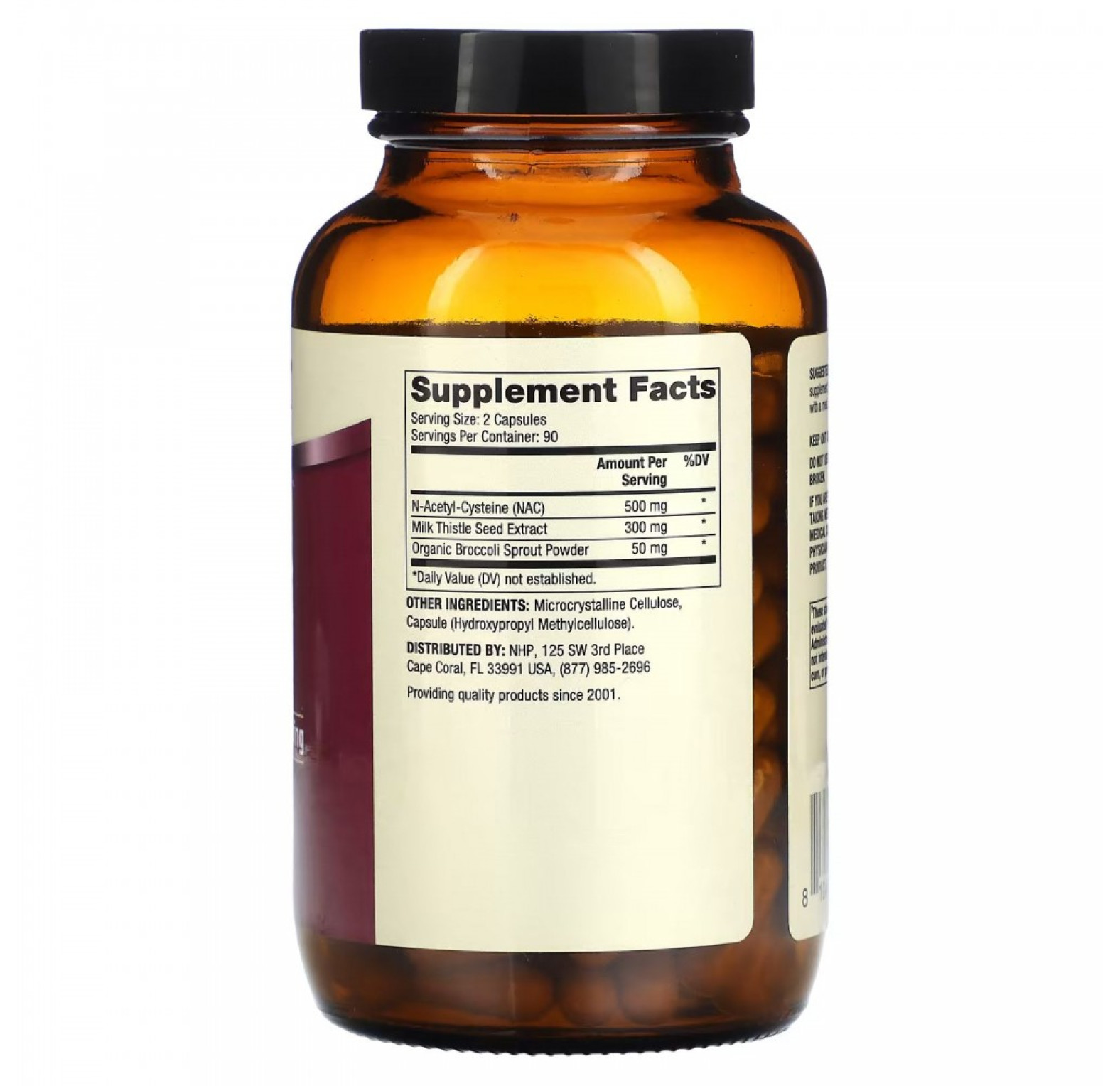 Dr. Mercola, NAC с расторопшей, 500 мг, 180 капсул