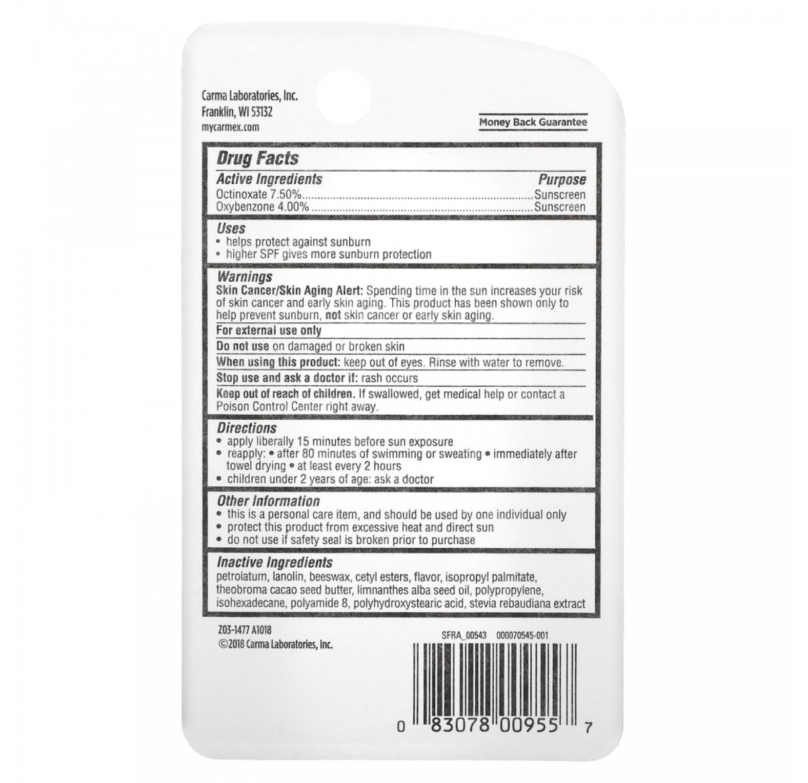 Carmex, Daily Care, увлажняющий бальзам для губ, вишня, SPF 15, набор, 2 шт. по 10 г