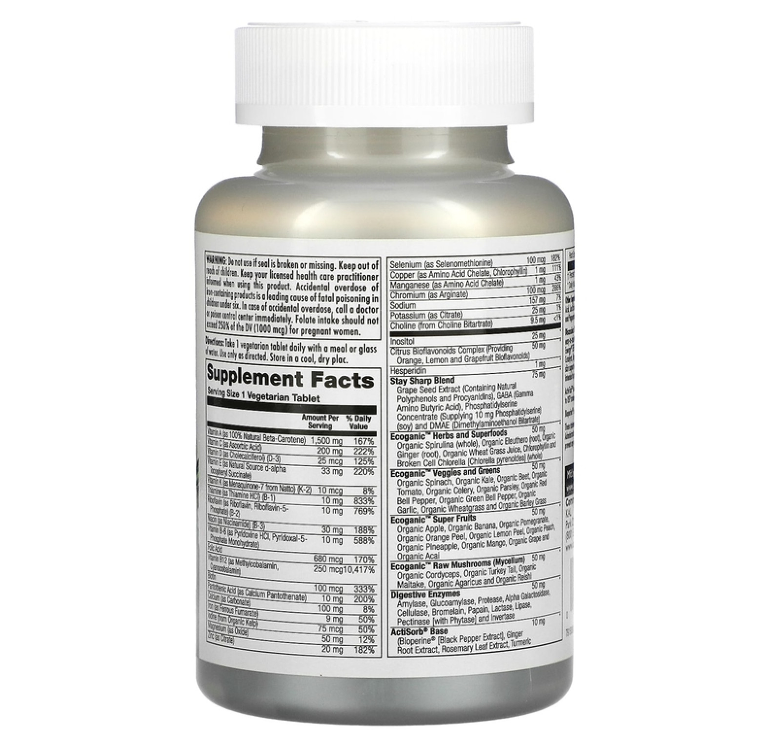 KAL, Enhanced Energy, смесь для улучшения памяти и концентрации, для подростков, 60 вегетарианских таблеток