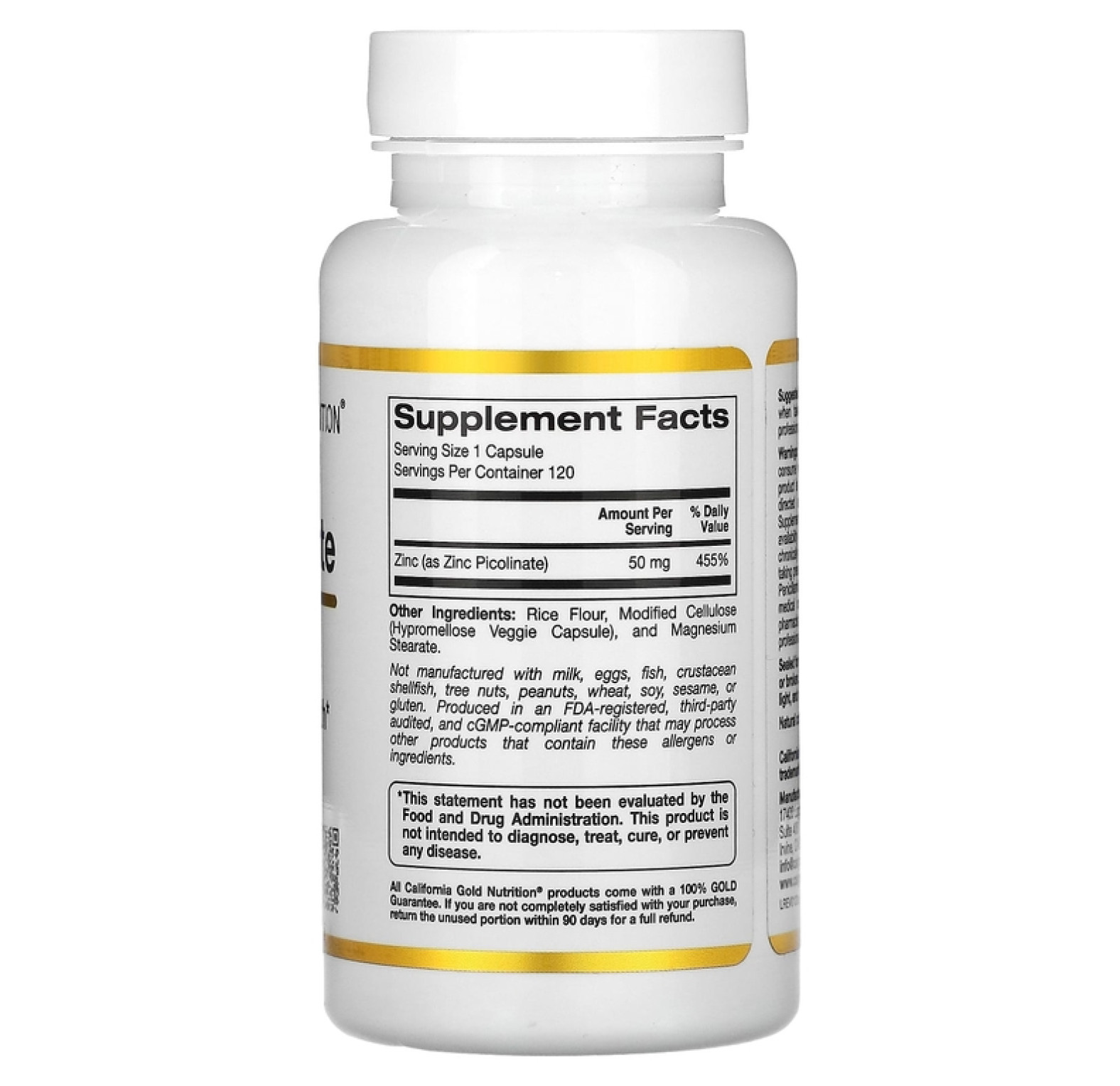 California Gold Nutrition, пиколинат цинка, 50 мг, 120 растительных капсул