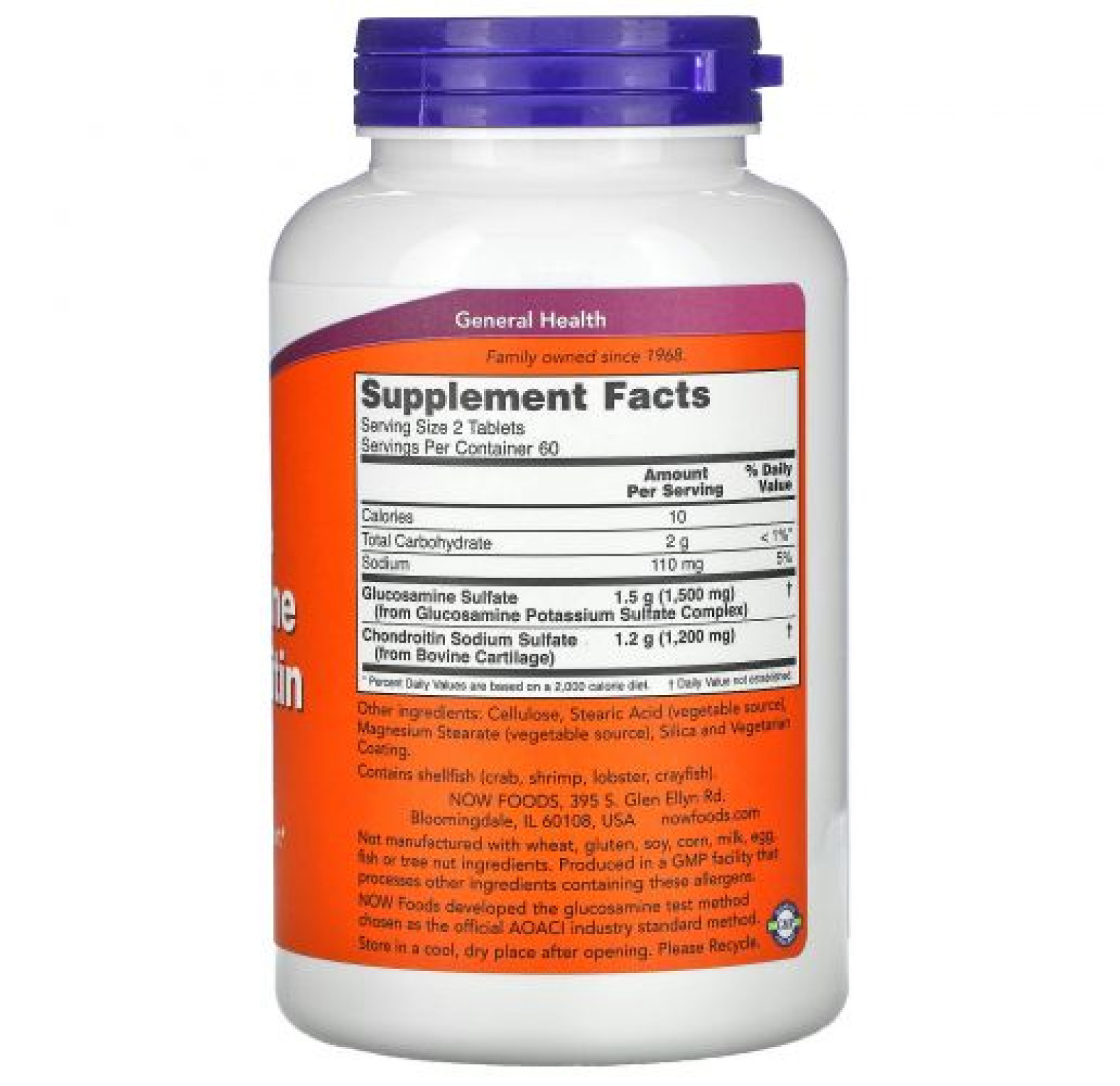 NOW Foods, глюкозамин и хондроитин, с повышенной силой действия, 120 таблеток