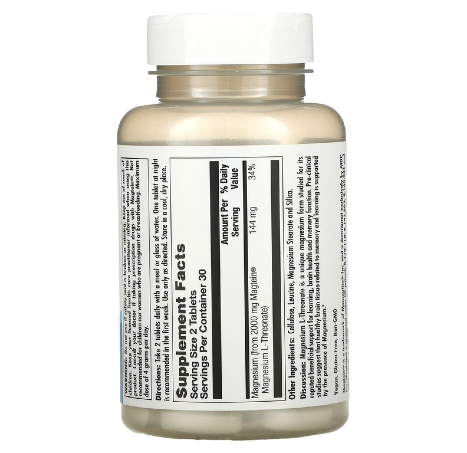 KAL, магний L-треонат для улучшения работы мозга, 2000 мг, 60 таблеток