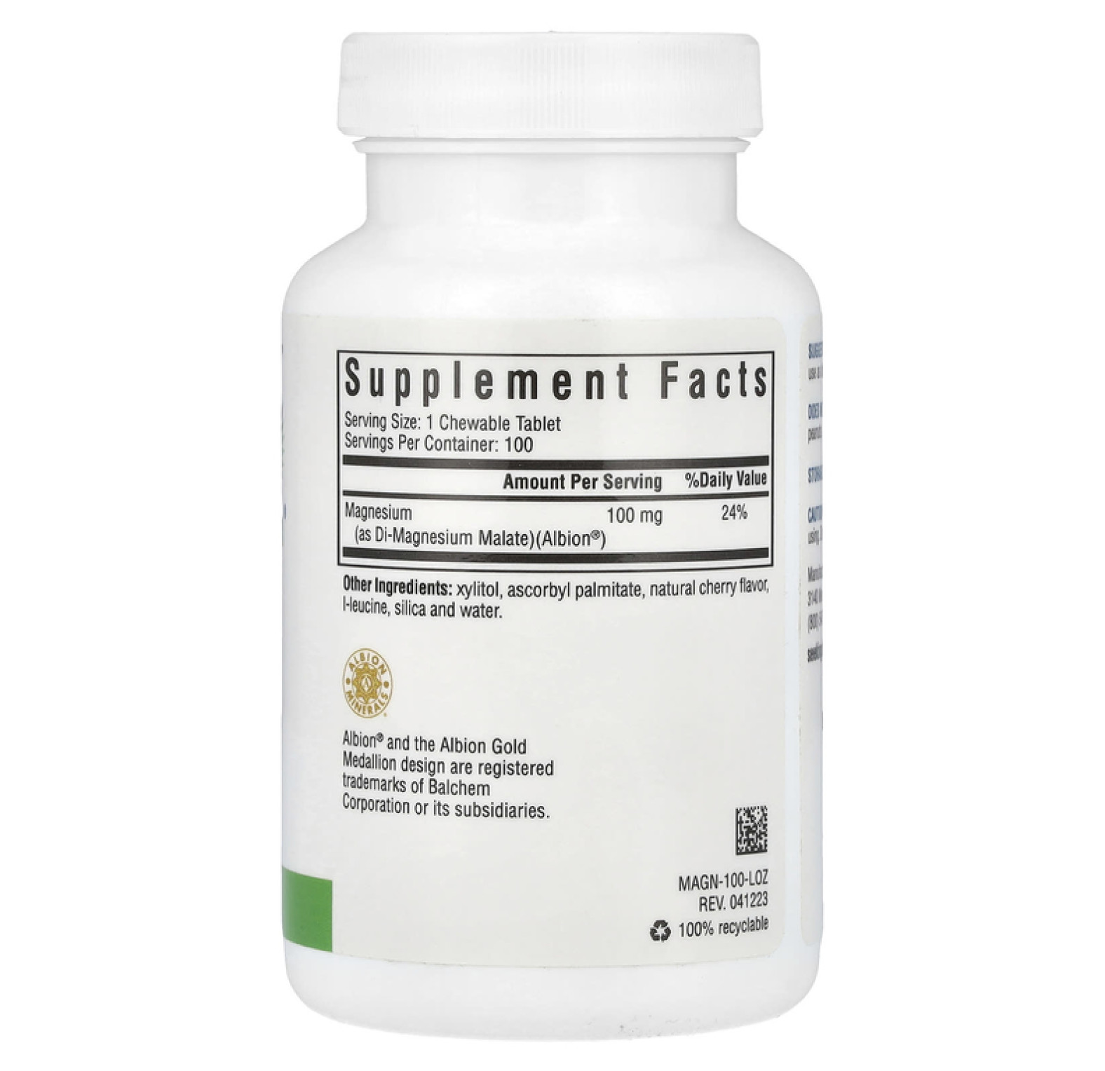Seeking Health, Жевательные таблетки с магнием малат, 100 мг, 100 жевательных таблеток