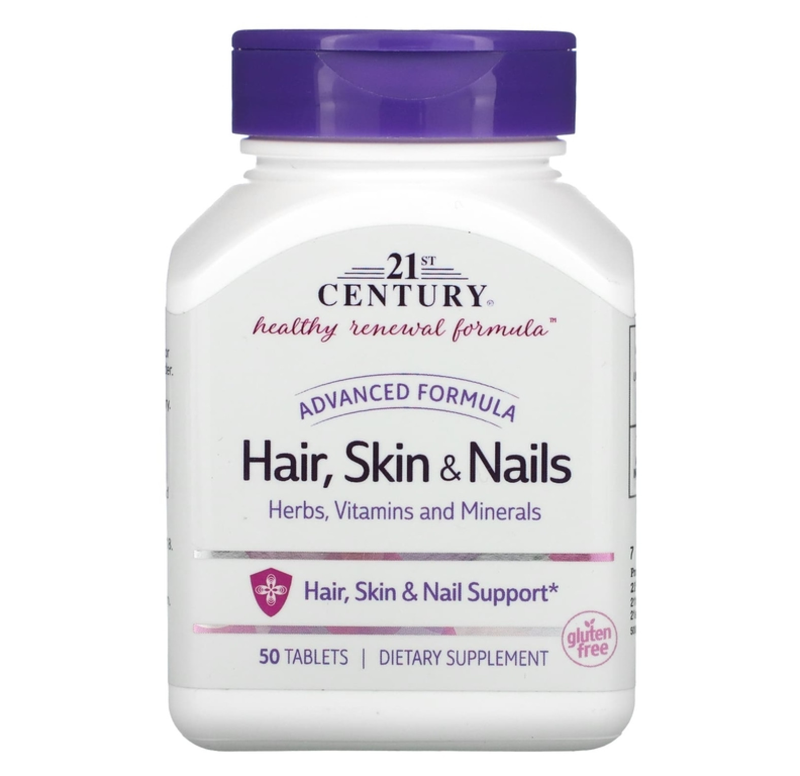 21st Century, Волосы, кожа и ногти, усовершенствованная формула, 50 таблеток