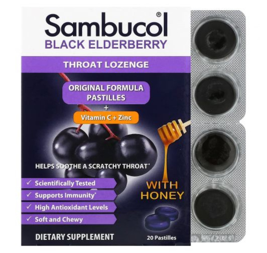 Sambucol, черная бузина, улучшенная поддержка иммунитета, с витамином C и цинком, 20 пастилок