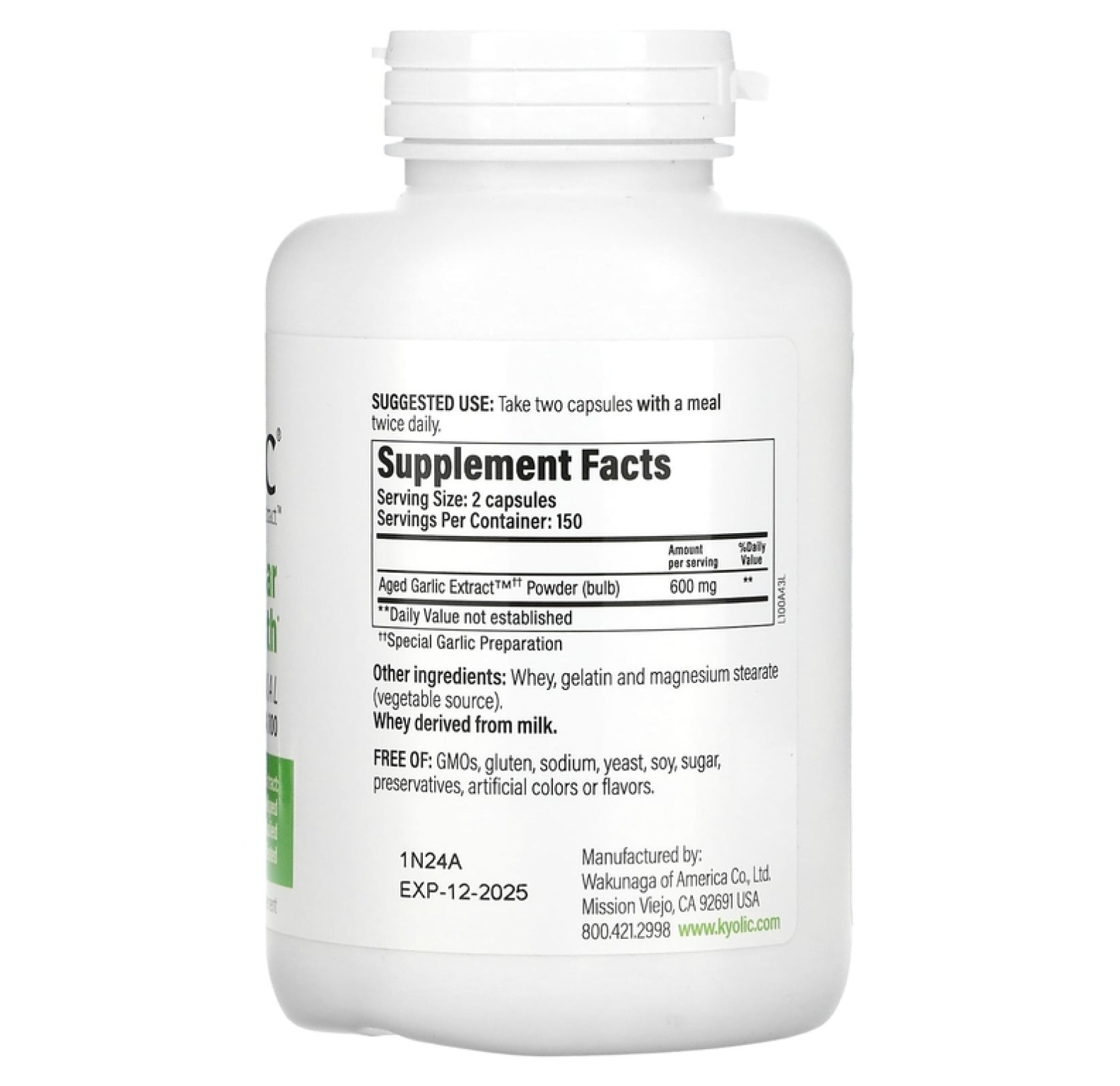 Kyolic, Aged Garlic Extract, выдержанный экстракт чеснока, для сердечно-сосудистой системы, формула 100, 300 капсул