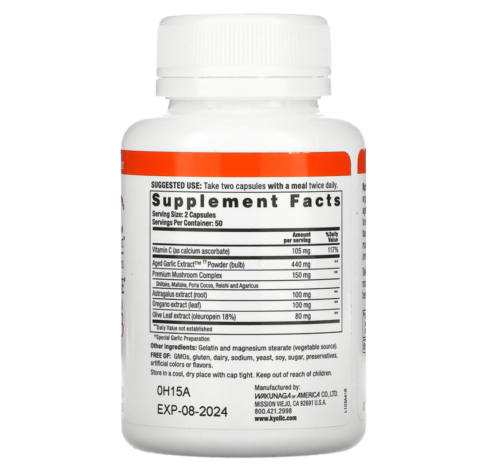 Kyolic, Экстракт выдержанного чеснока, формула 103 для поддержки иммунитета, 100 капсул