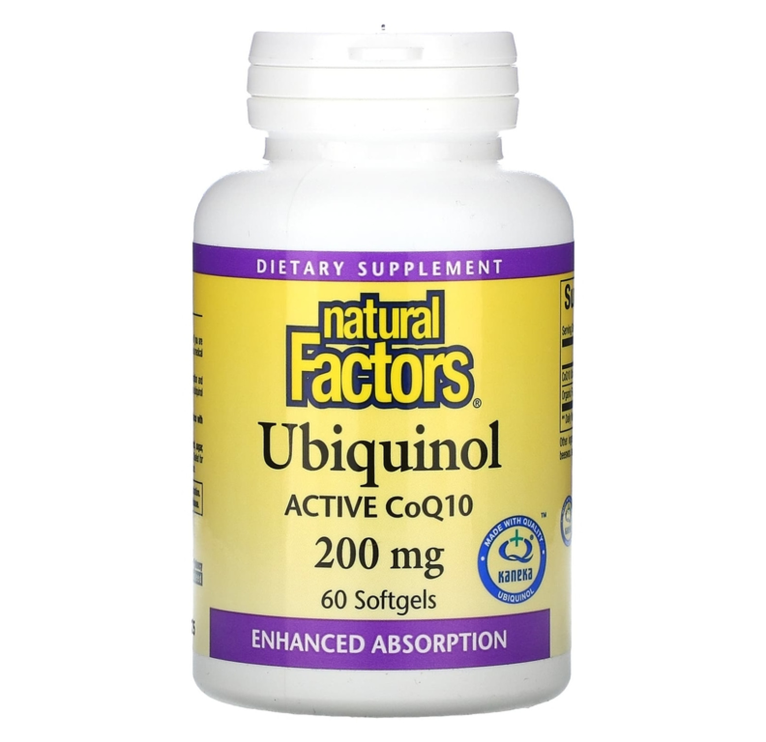 Natural Factors, Убихинол, 200 мг, 60 мягких таблеток