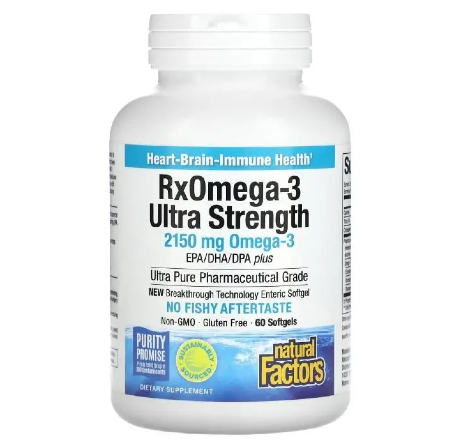 Natural Factors, RxOmega-3 с повышенной силой действия, 2150 мг, 60 капсул (1075 мг в 1 капсуле)
